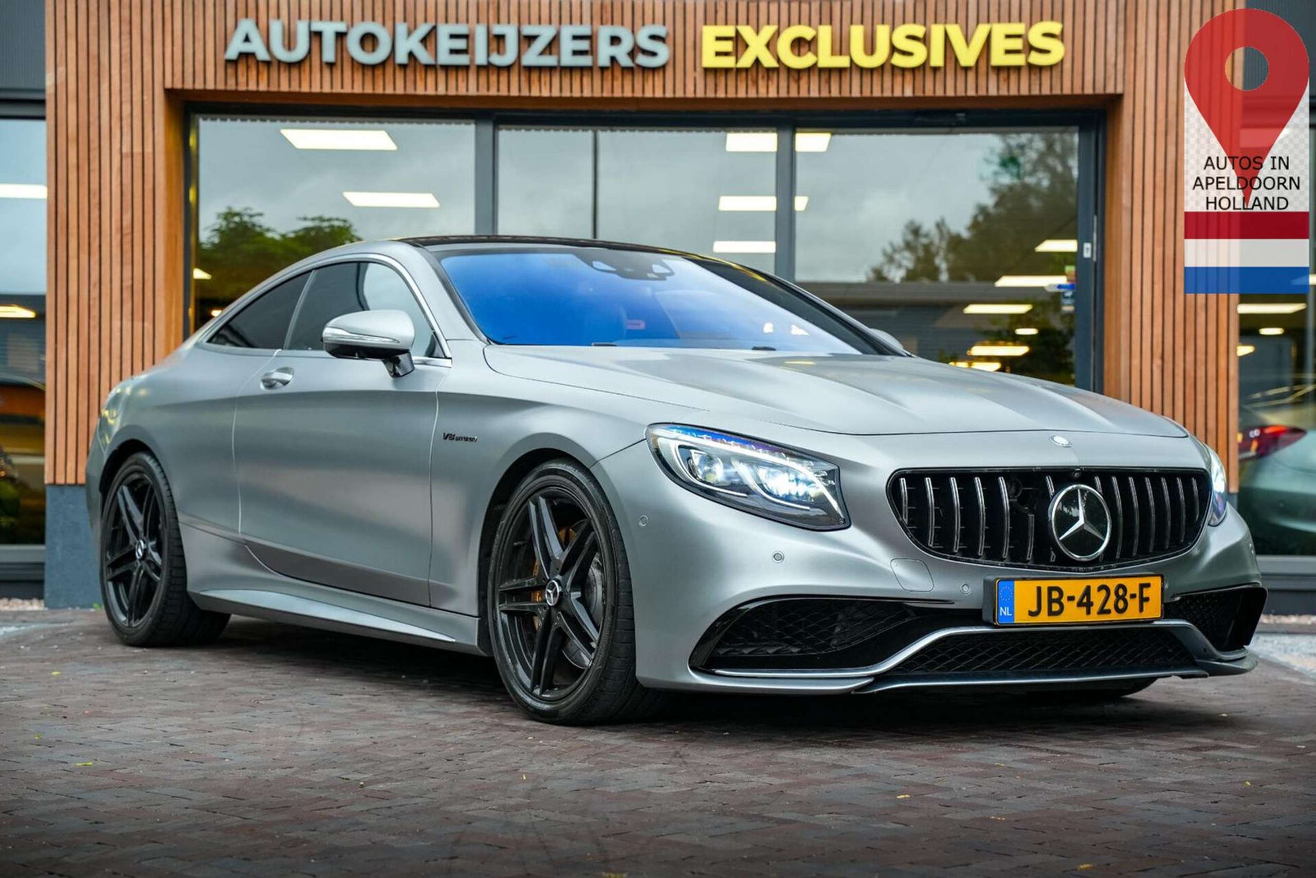 Mercedes-Benz S 63 AMG 2016