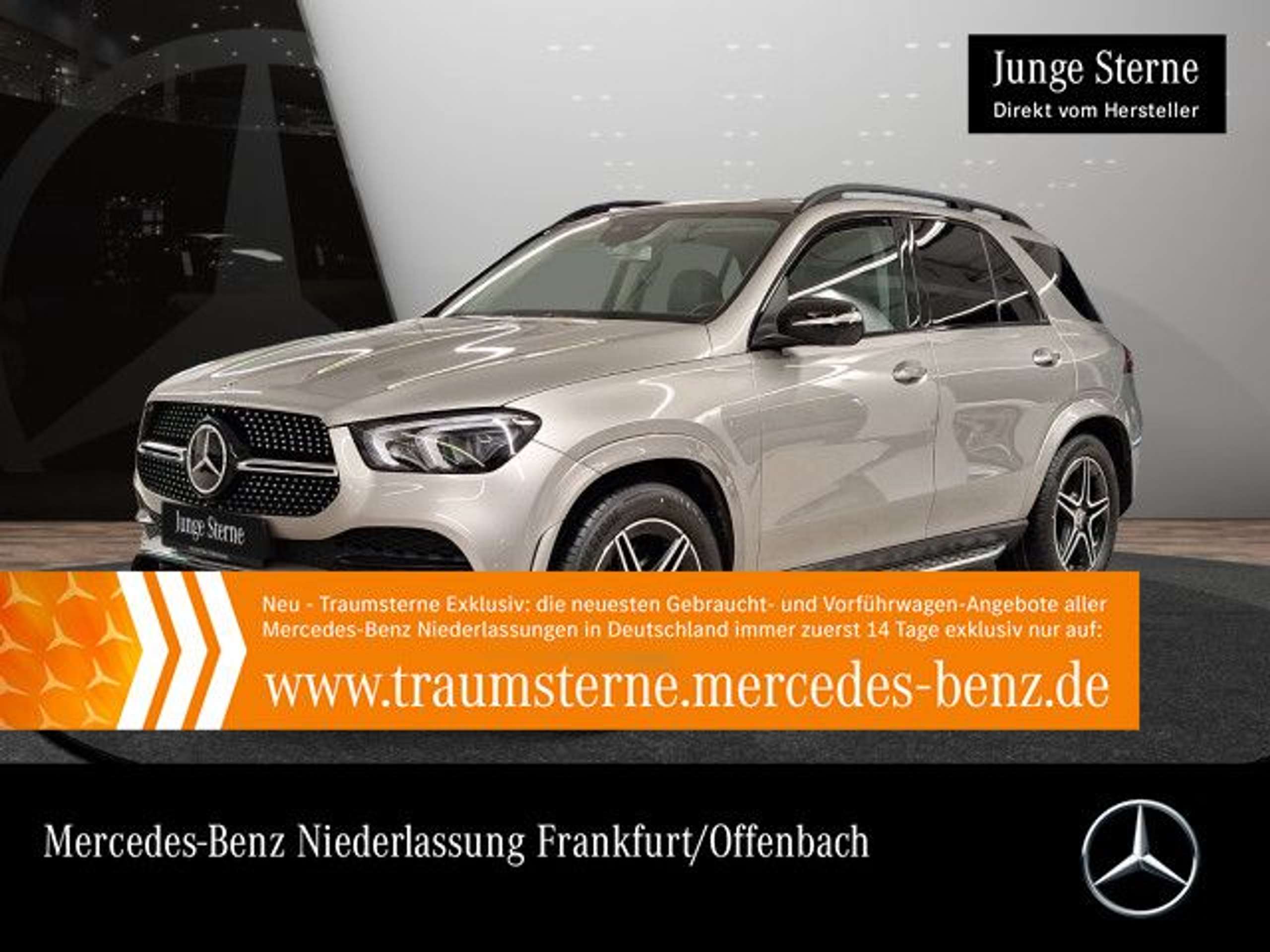 Mercedes-Benz - GLE 350