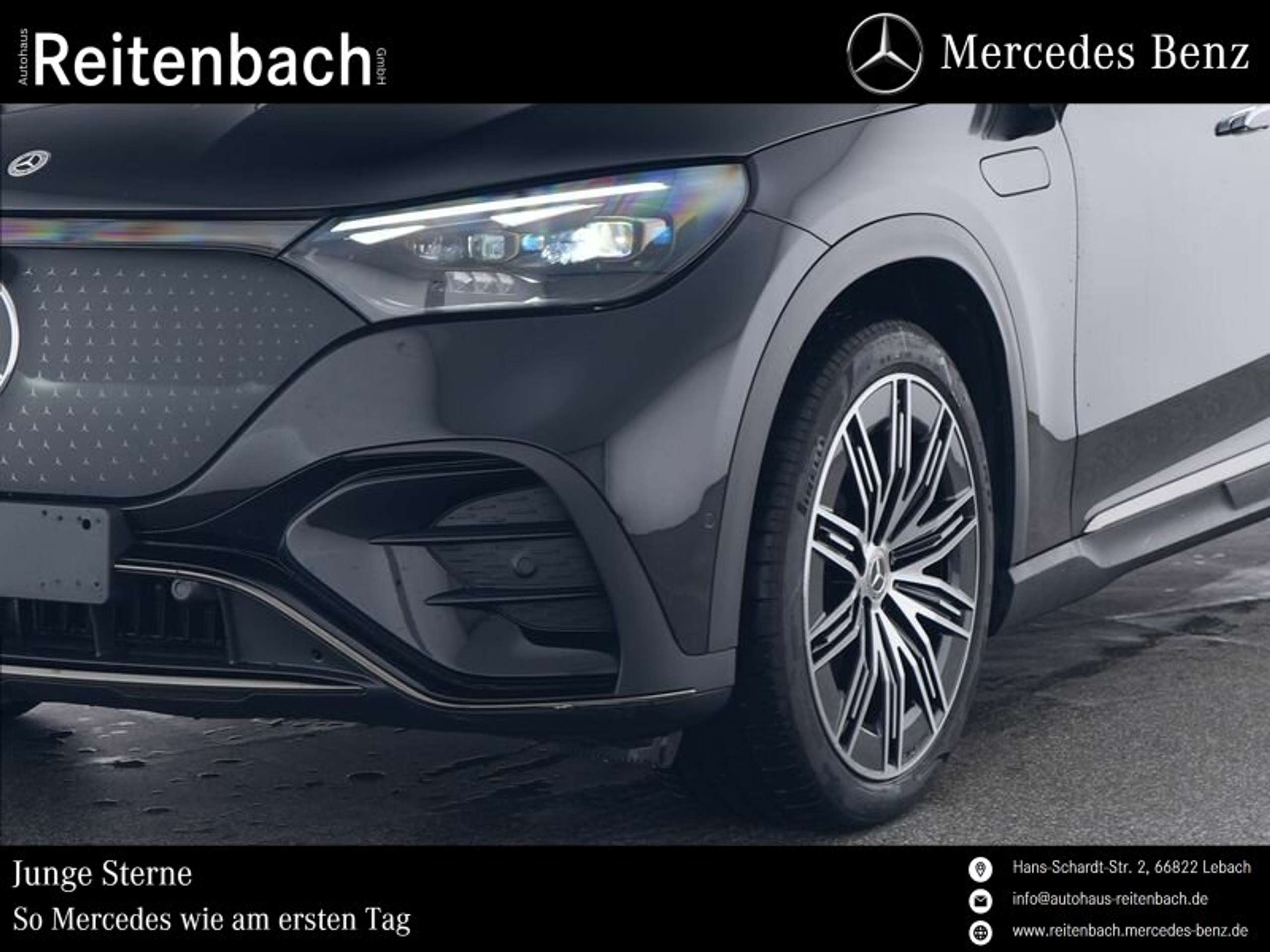 Mercedes-Benz - EQE SUV