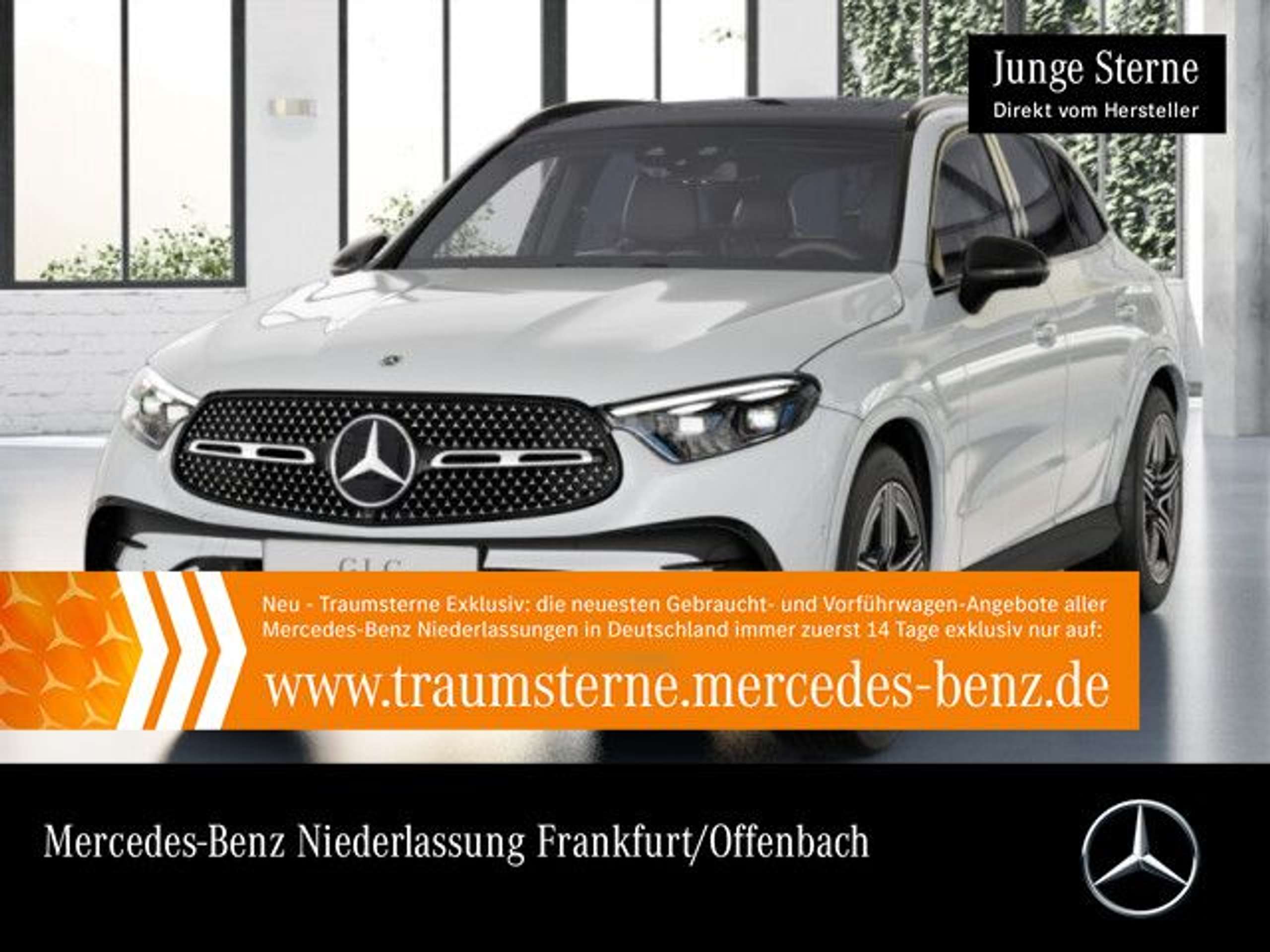 Mercedes-Benz GLC 300 2023