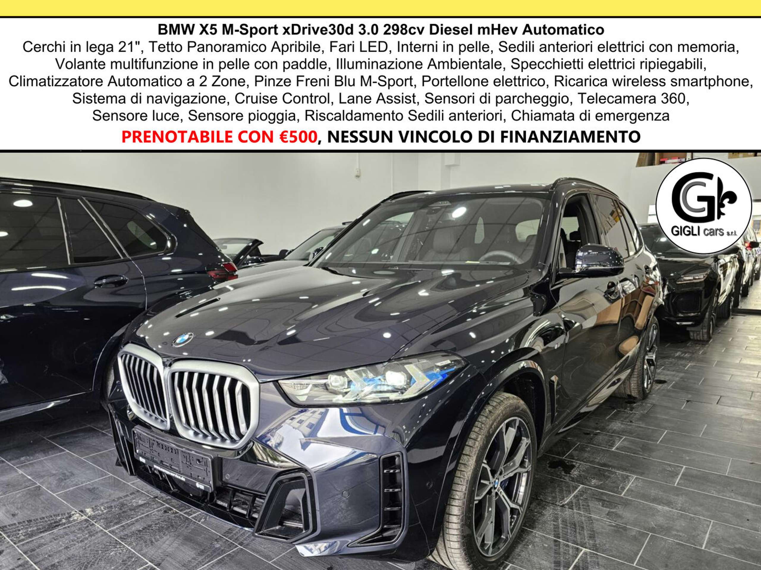 BMW X5 2023