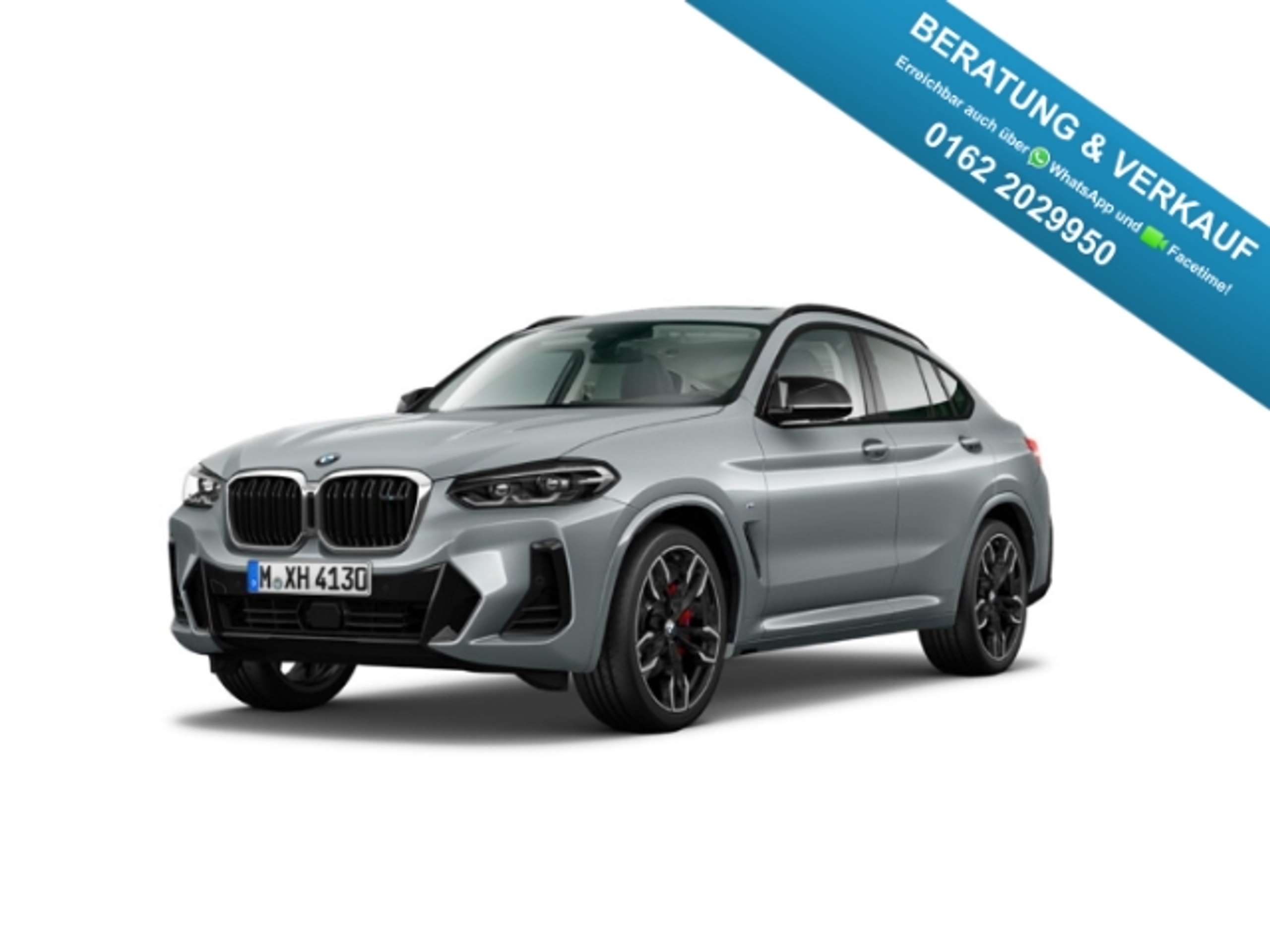 BMW X4 2021