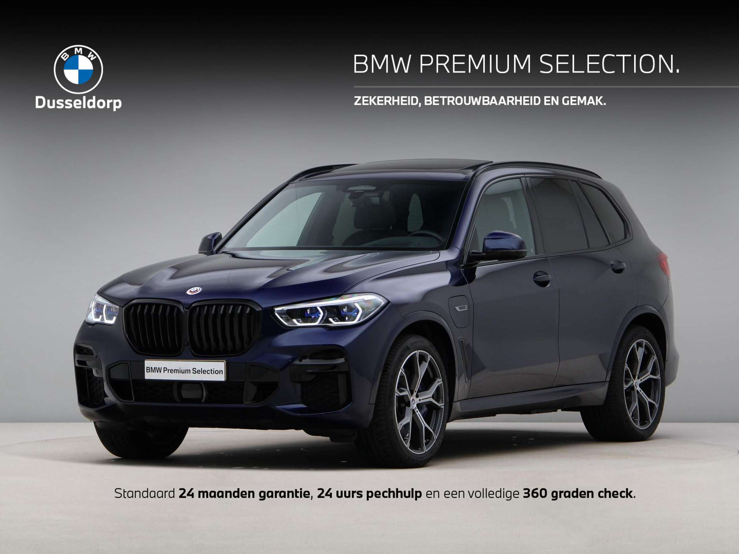 BMW X5 2023