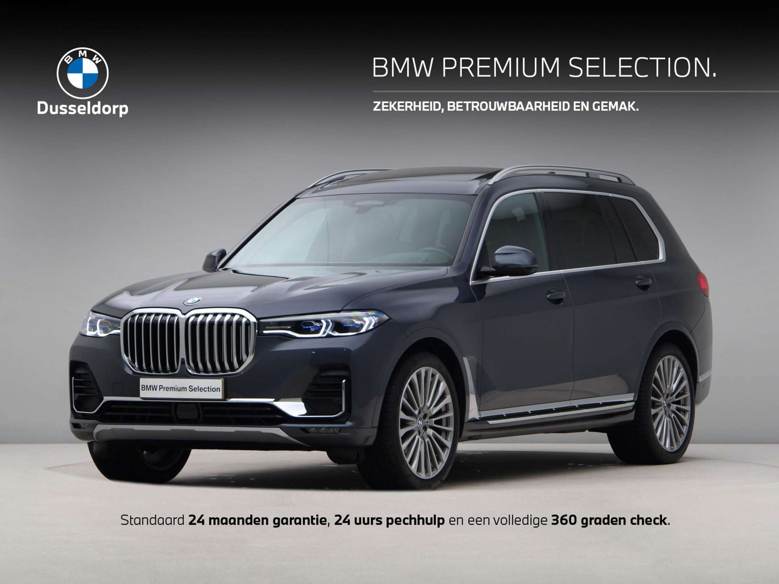 BMW - X7