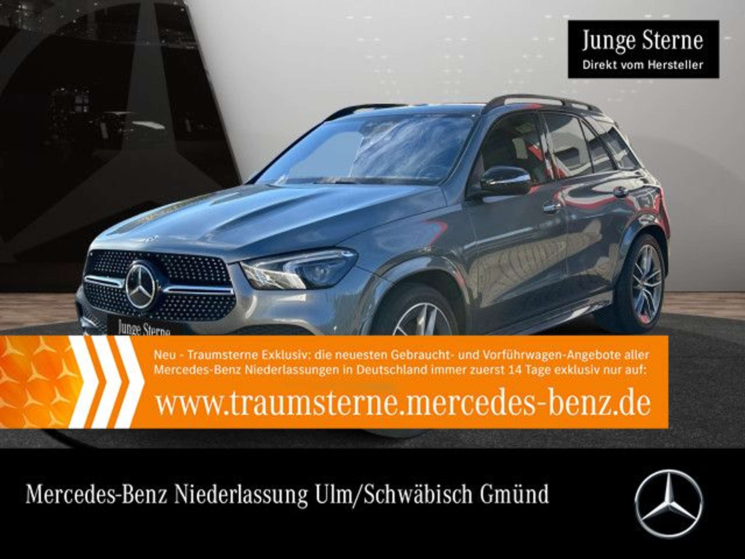 Mercedes-Benz - GLE 350