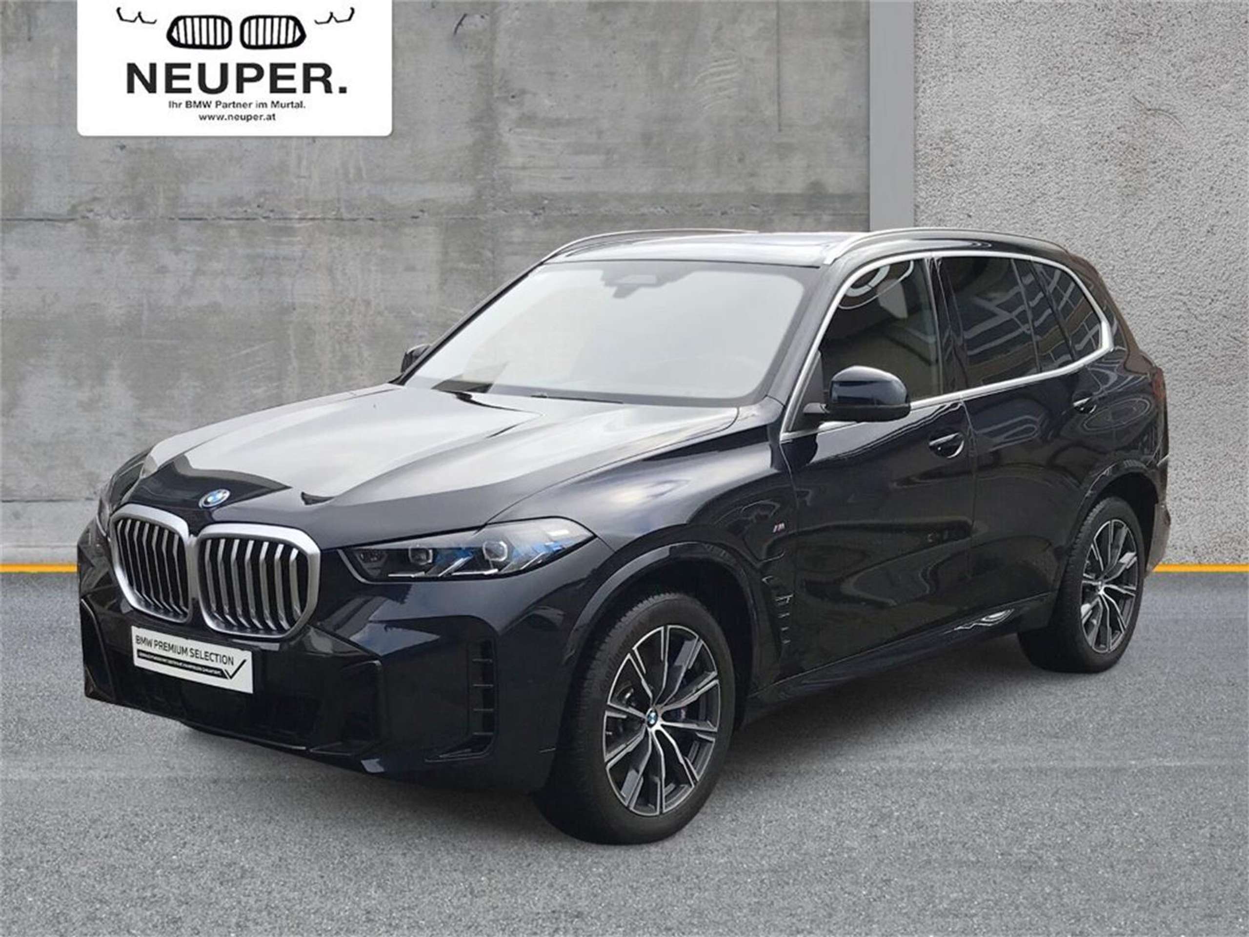 BMW X5 2023