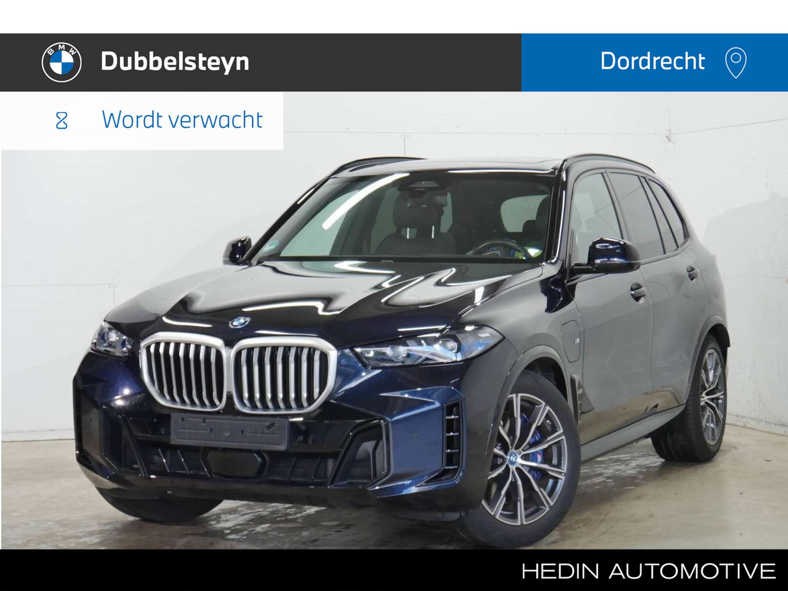 BMW X5 2023