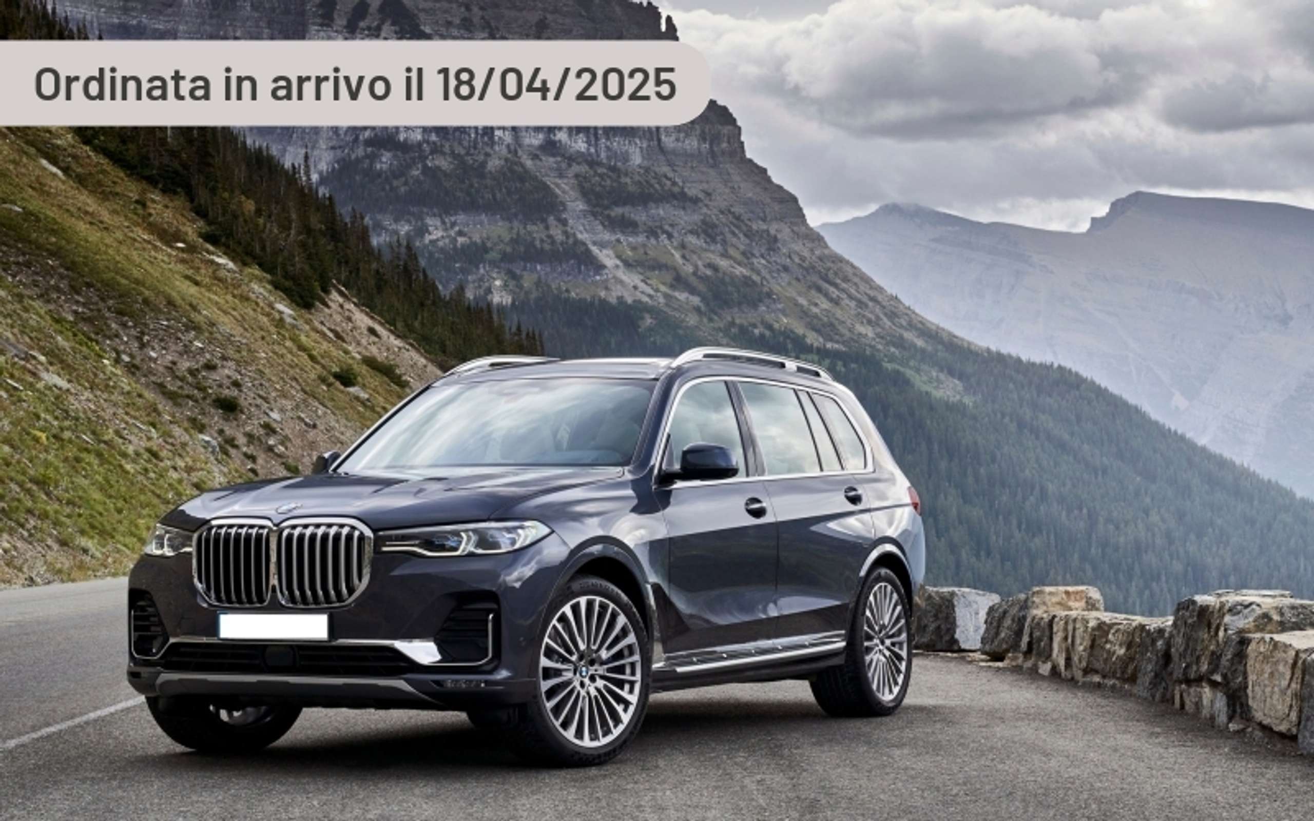 BMW X7 2023