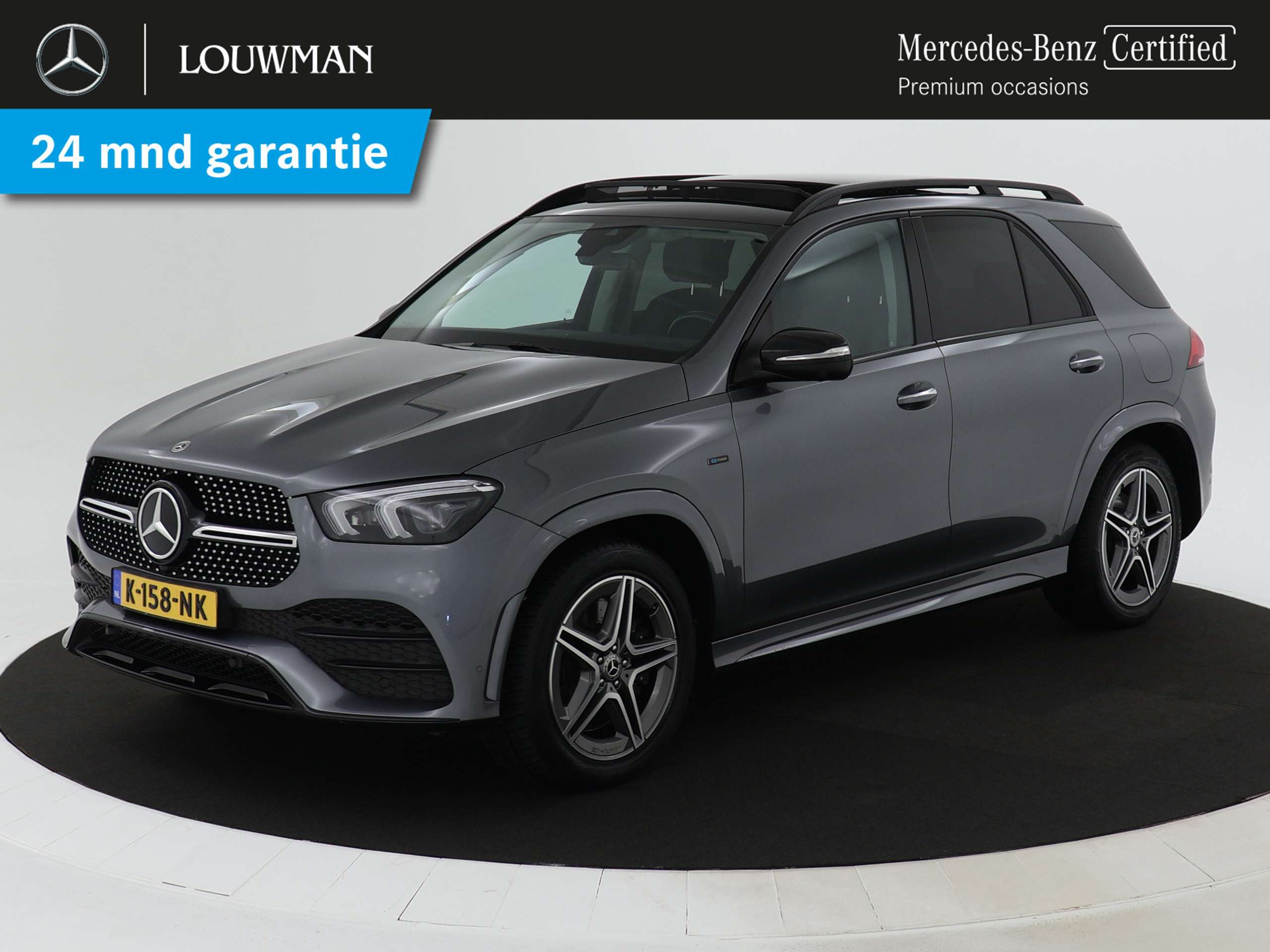 Mercedes-Benz - GLE 350