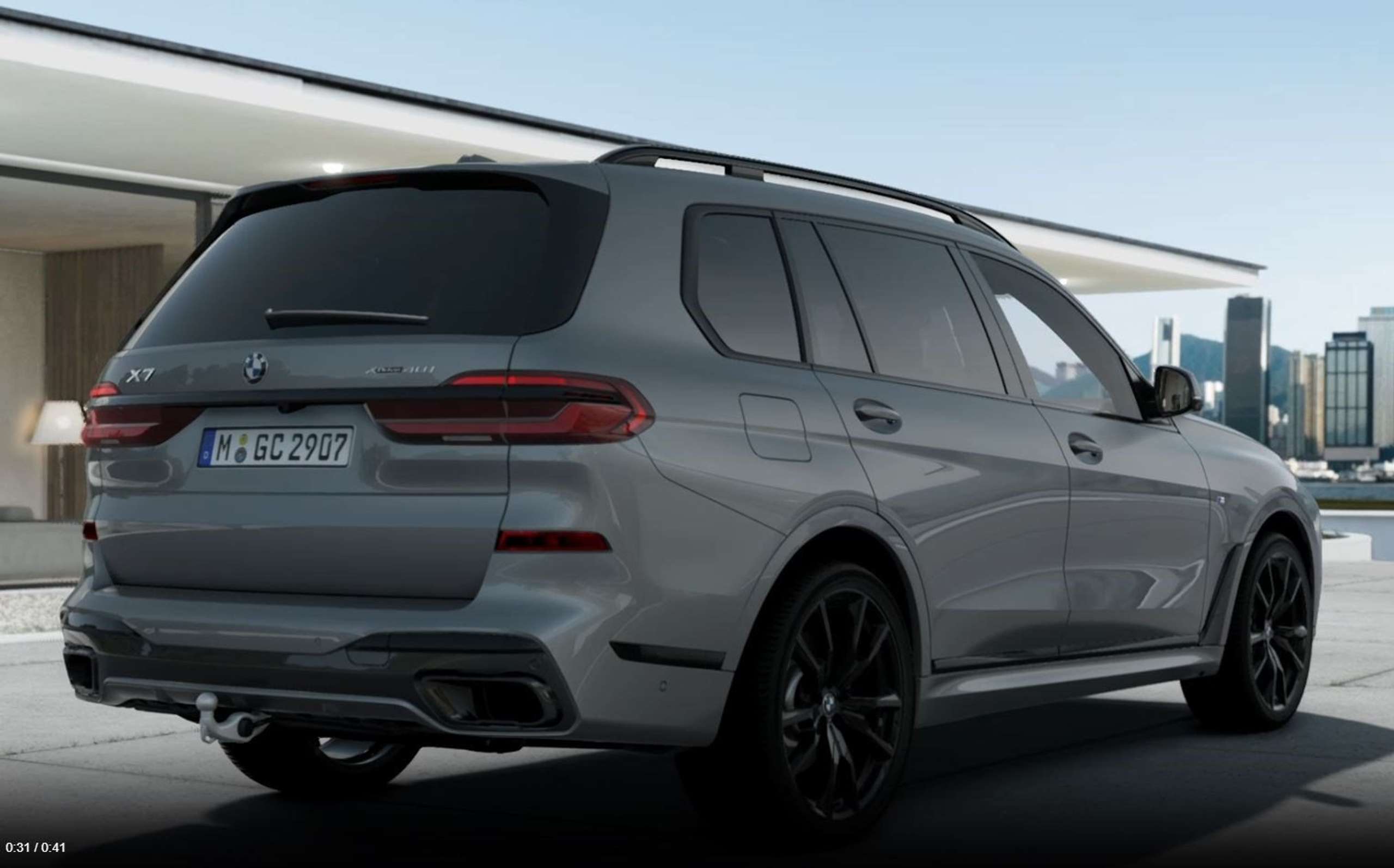 BMW - X7