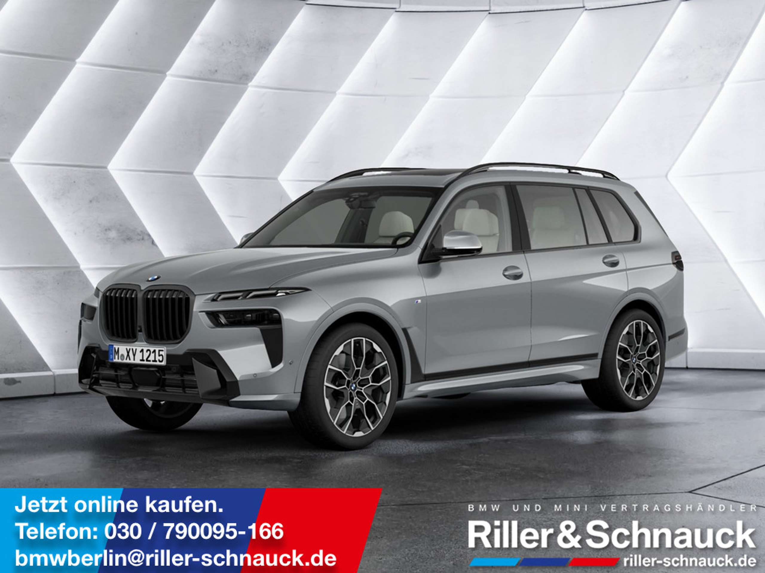 BMW - X7