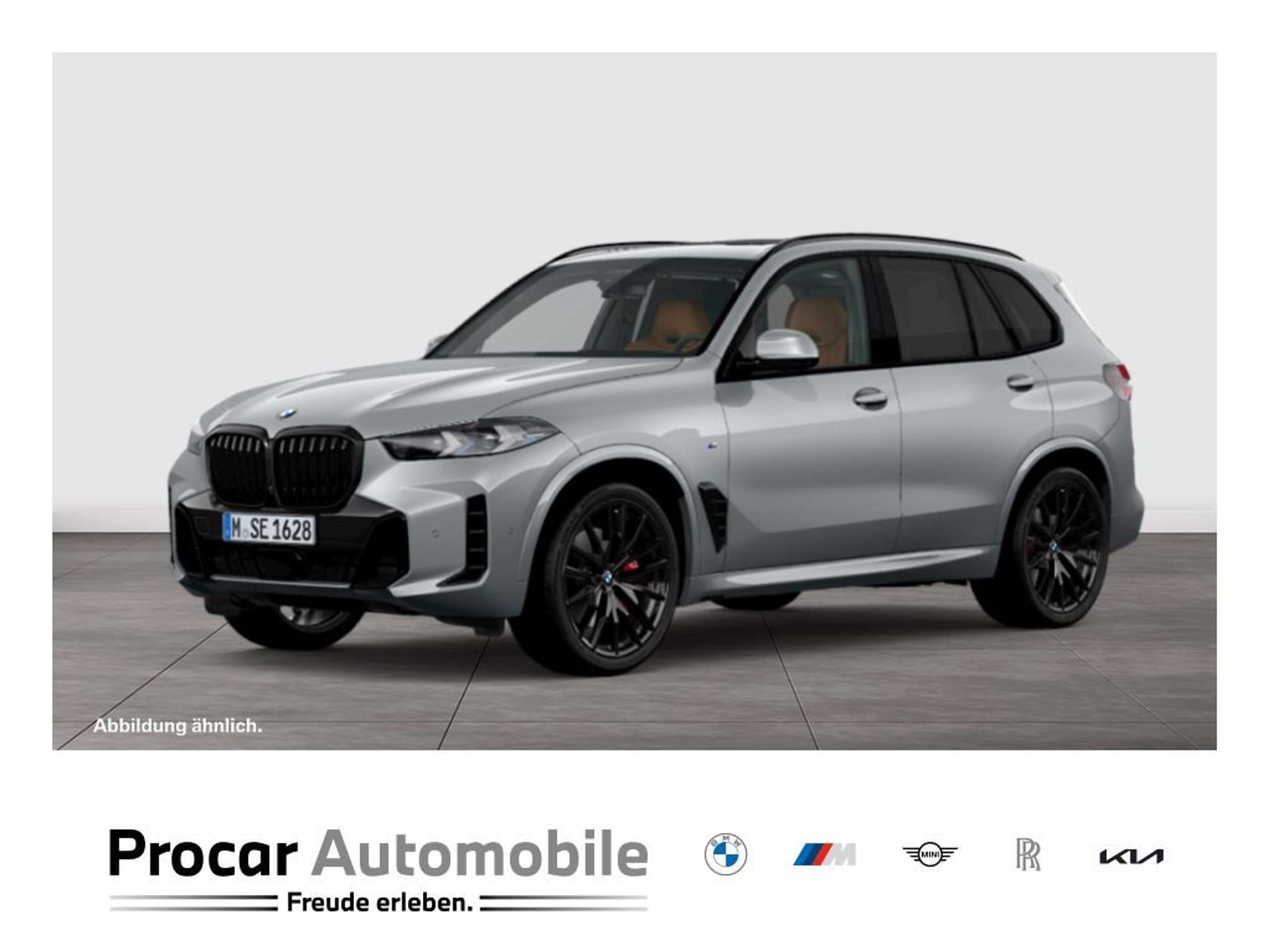 BMW X5 2020