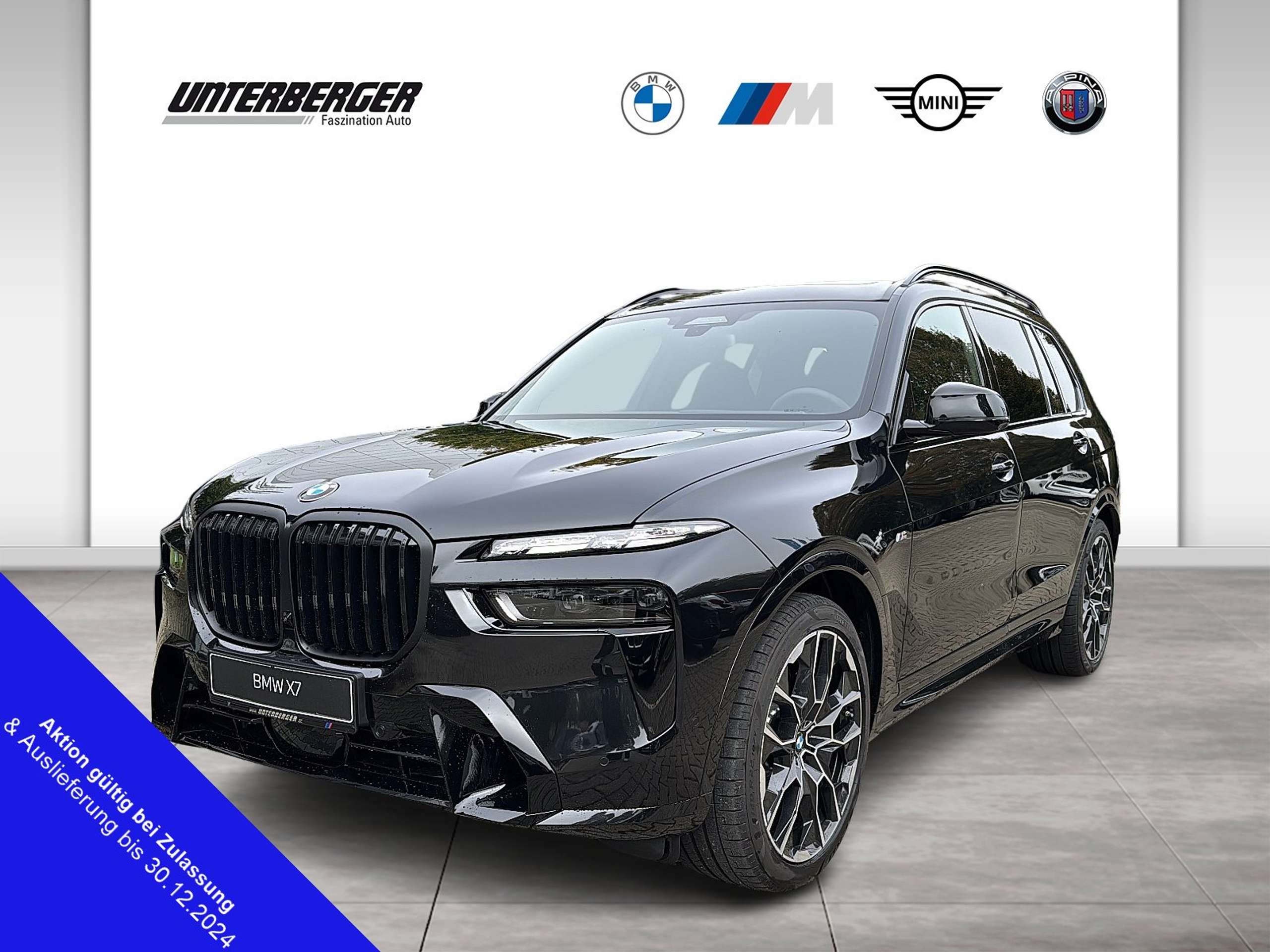 BMW - X7