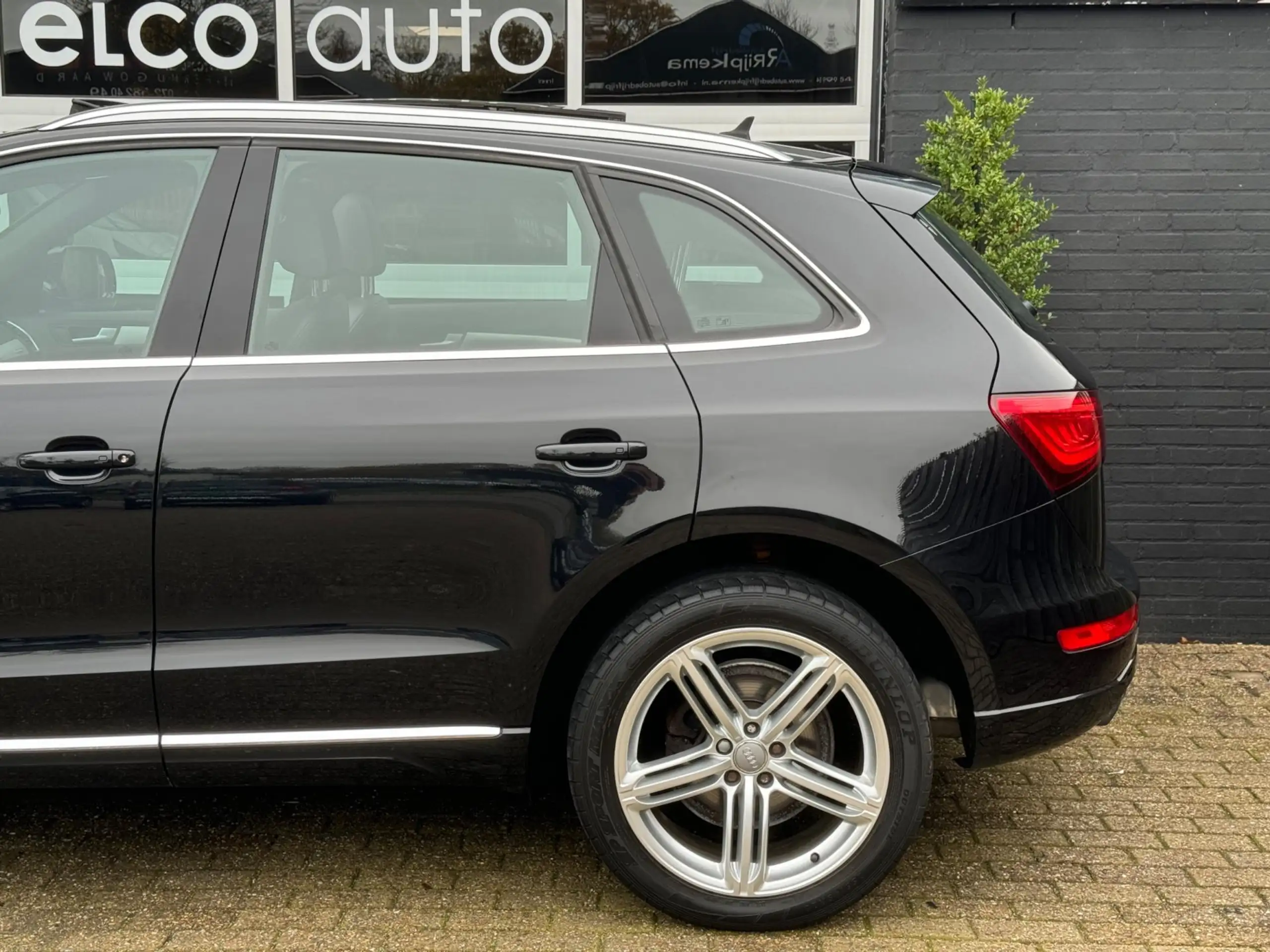 Audi - Q5