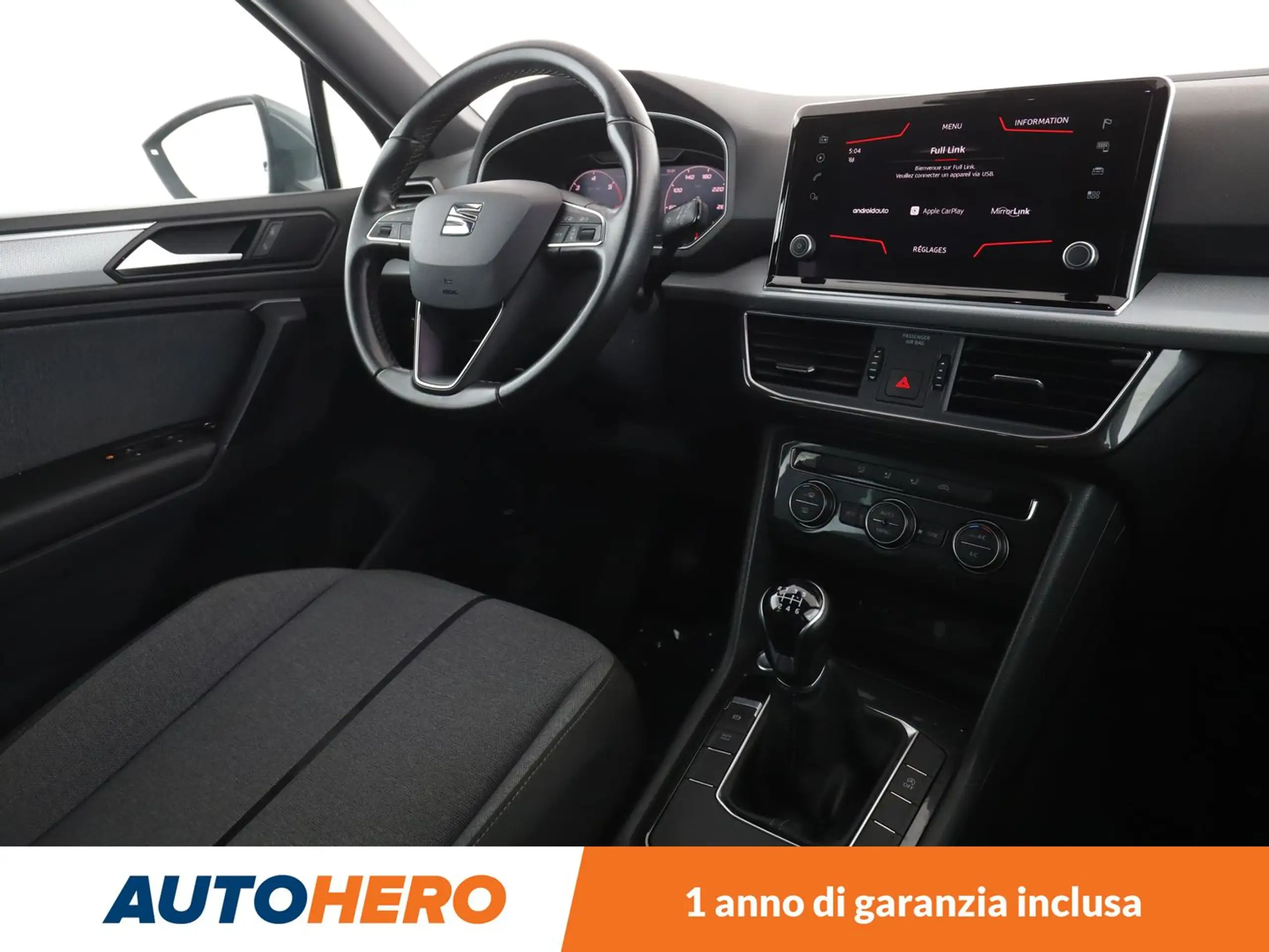 SEAT - Tarraco