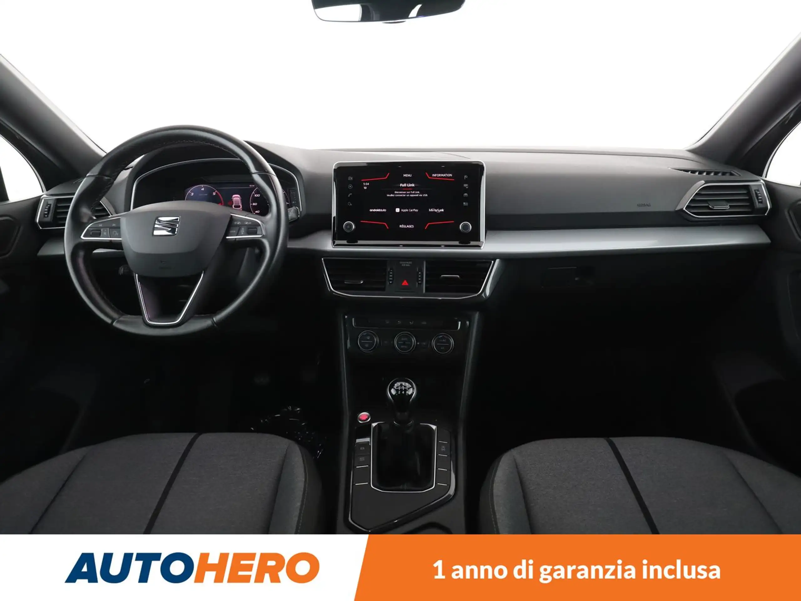 SEAT - Tarraco