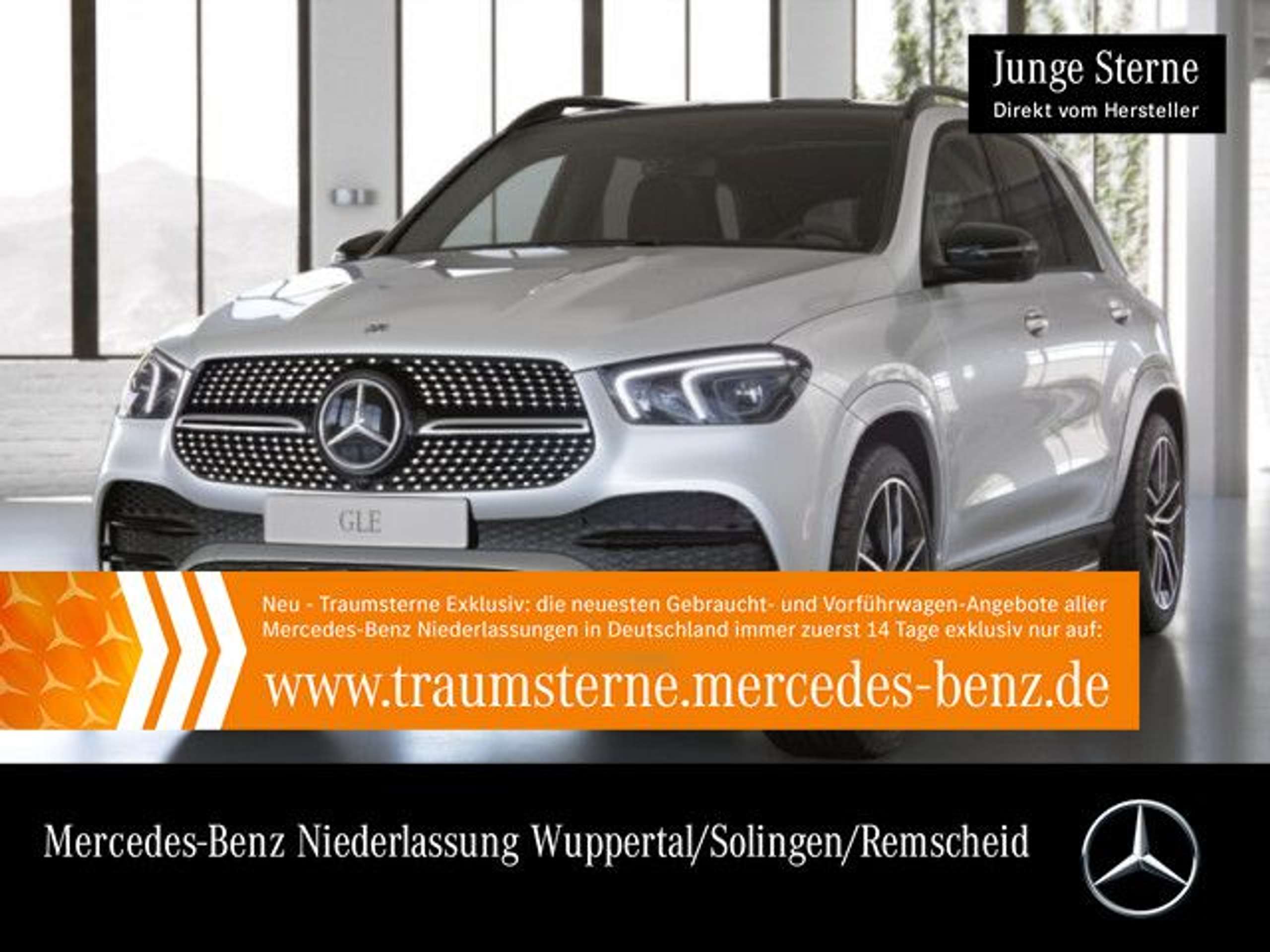 Mercedes-Benz GLE 580 2020