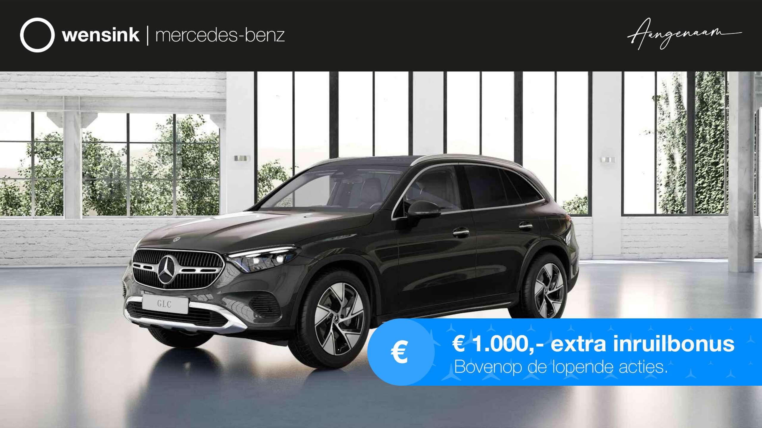 Mercedes-Benz GLC 300 2024