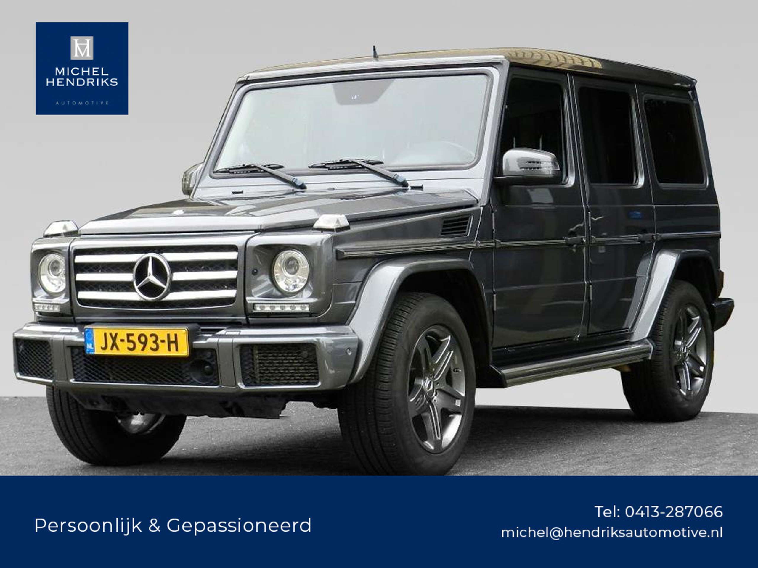 Mercedes-Benz G 350 2016