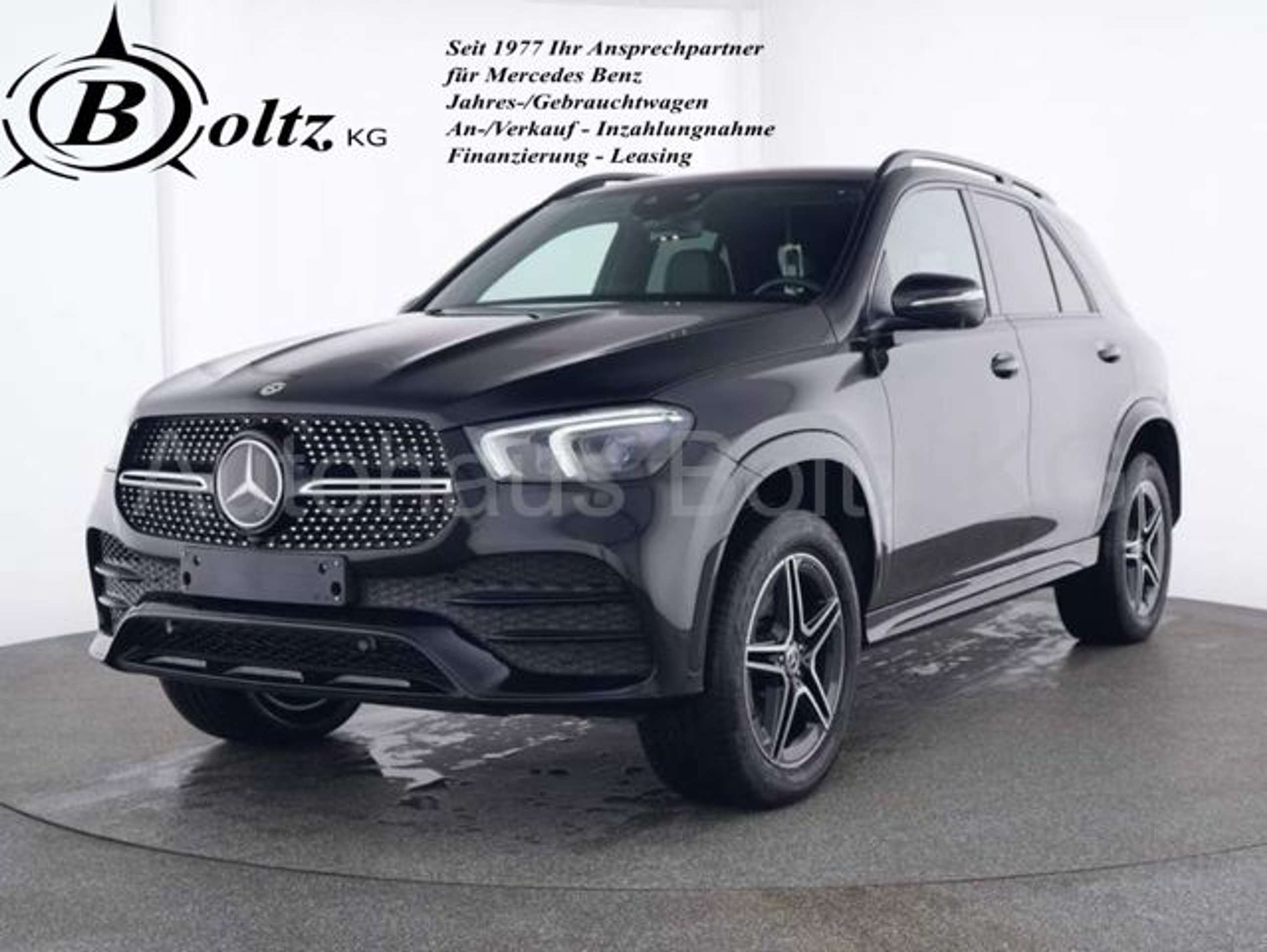 Mercedes-Benz GLE 580 2023