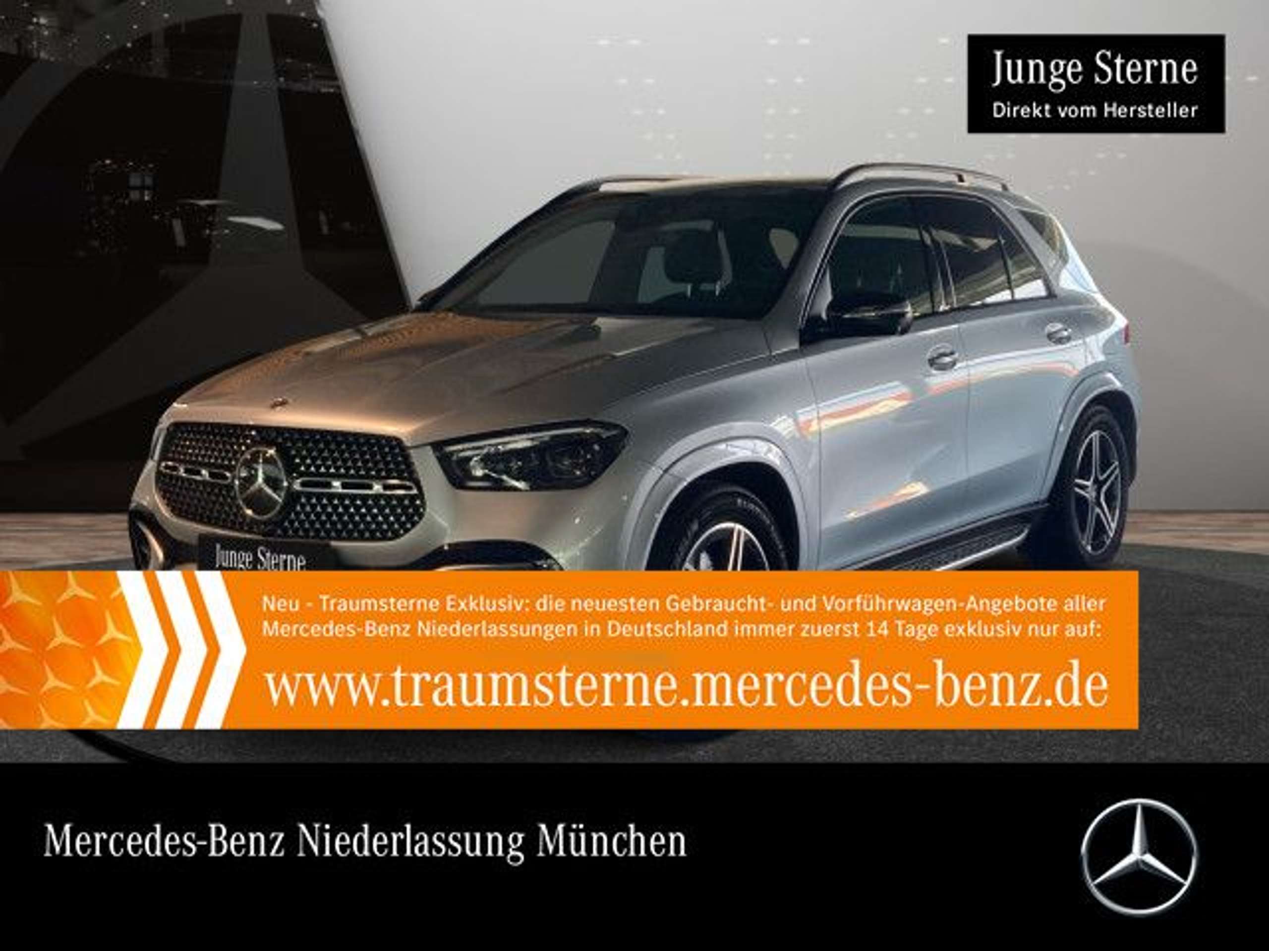 Mercedes-Benz GLE 350 2024