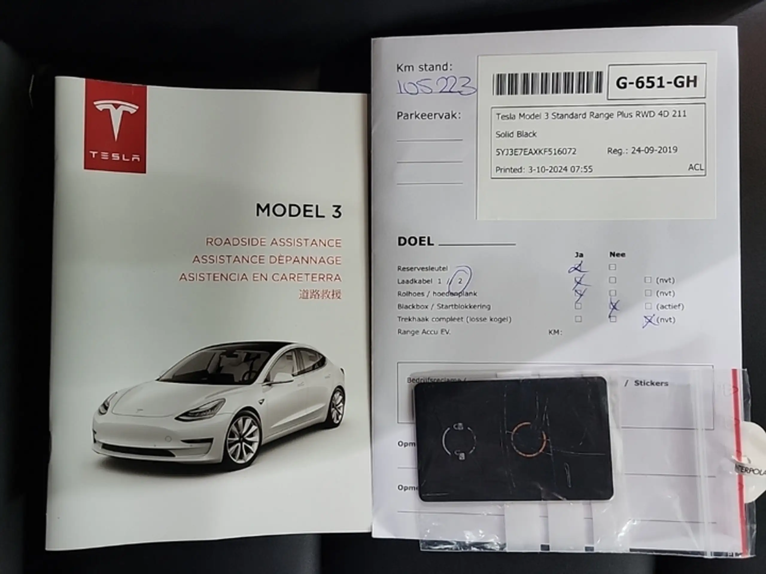 Tesla - Model 3