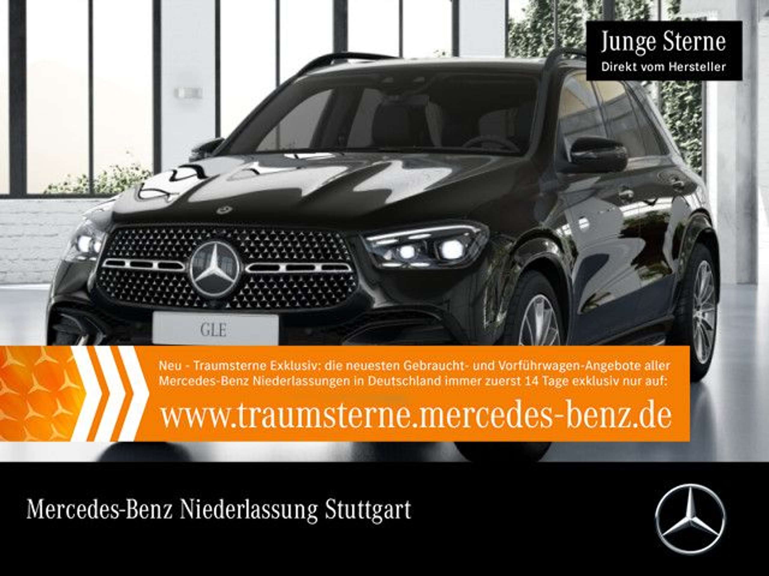 Mercedes-Benz - GLE 350