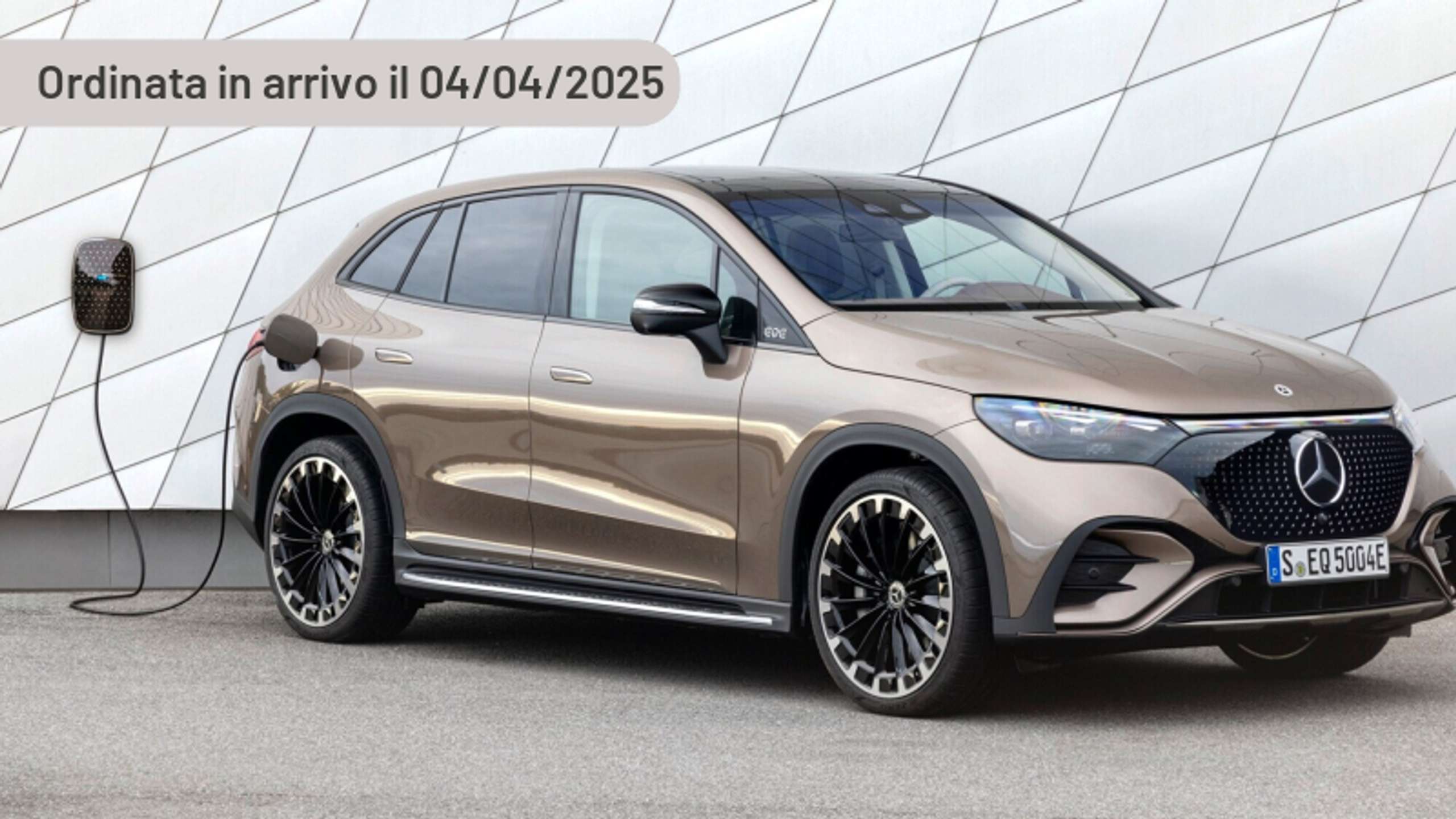 Mercedes-Benz EQE SUV 2023