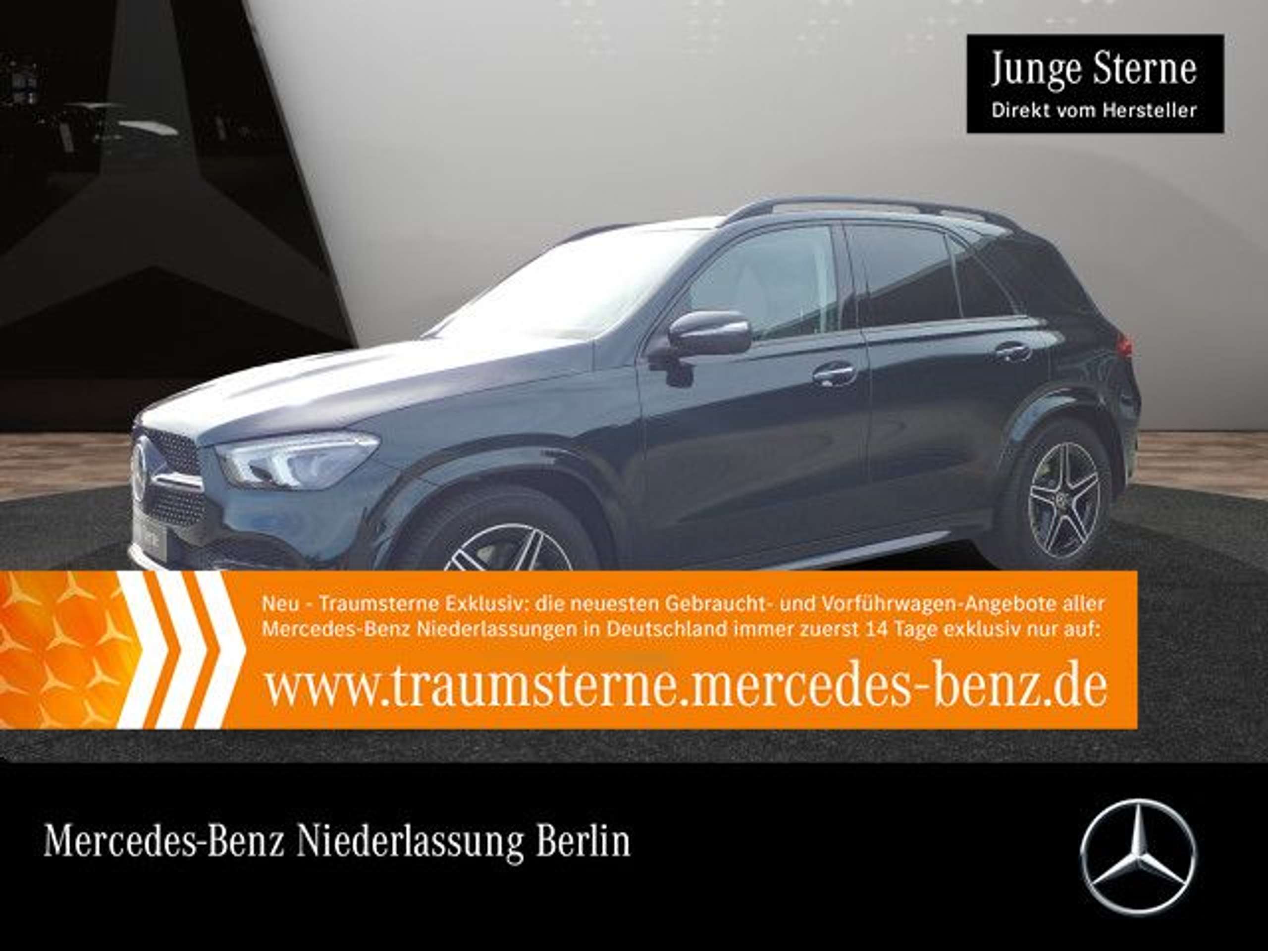 Mercedes-Benz - GLE 580