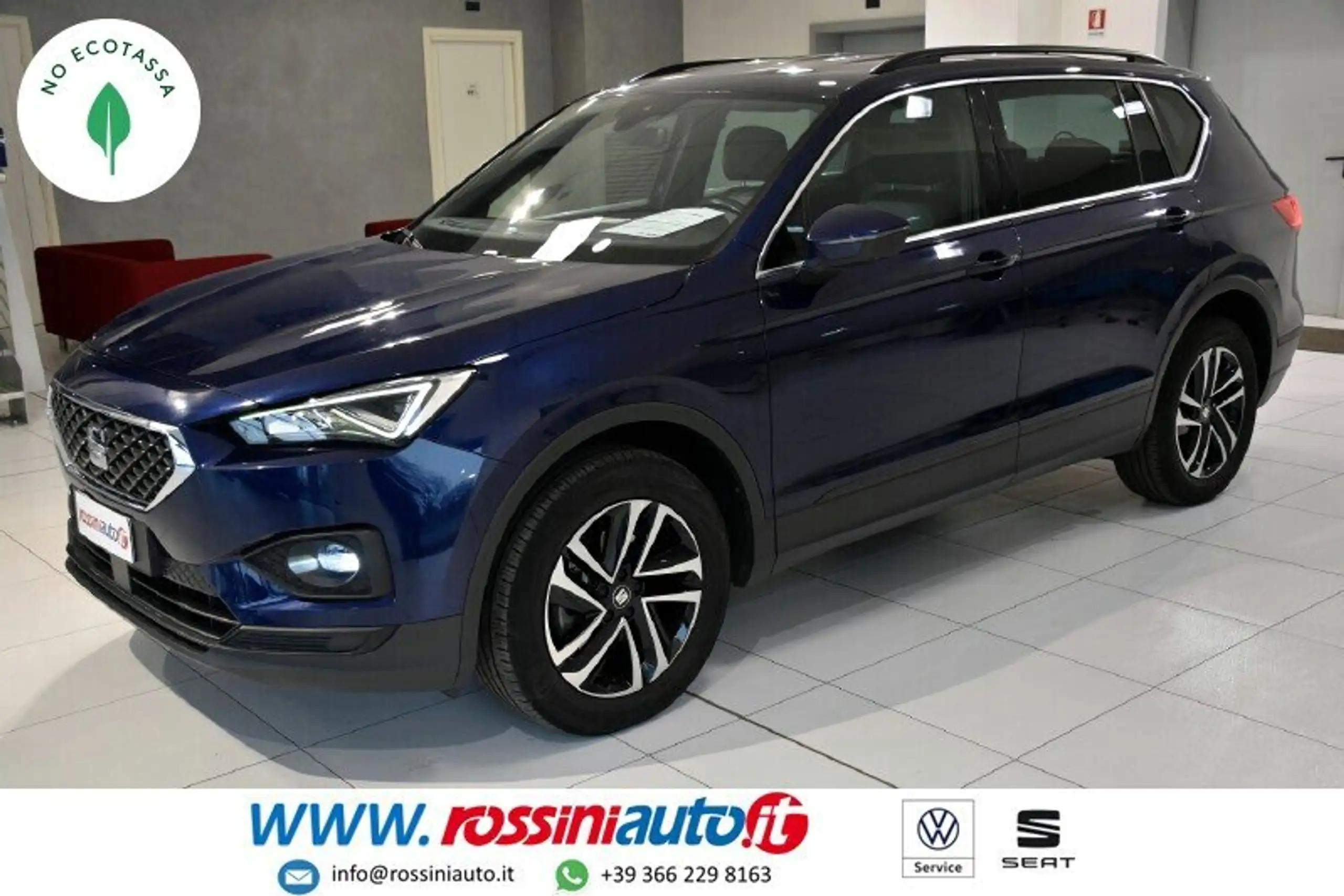 SEAT - Tarraco