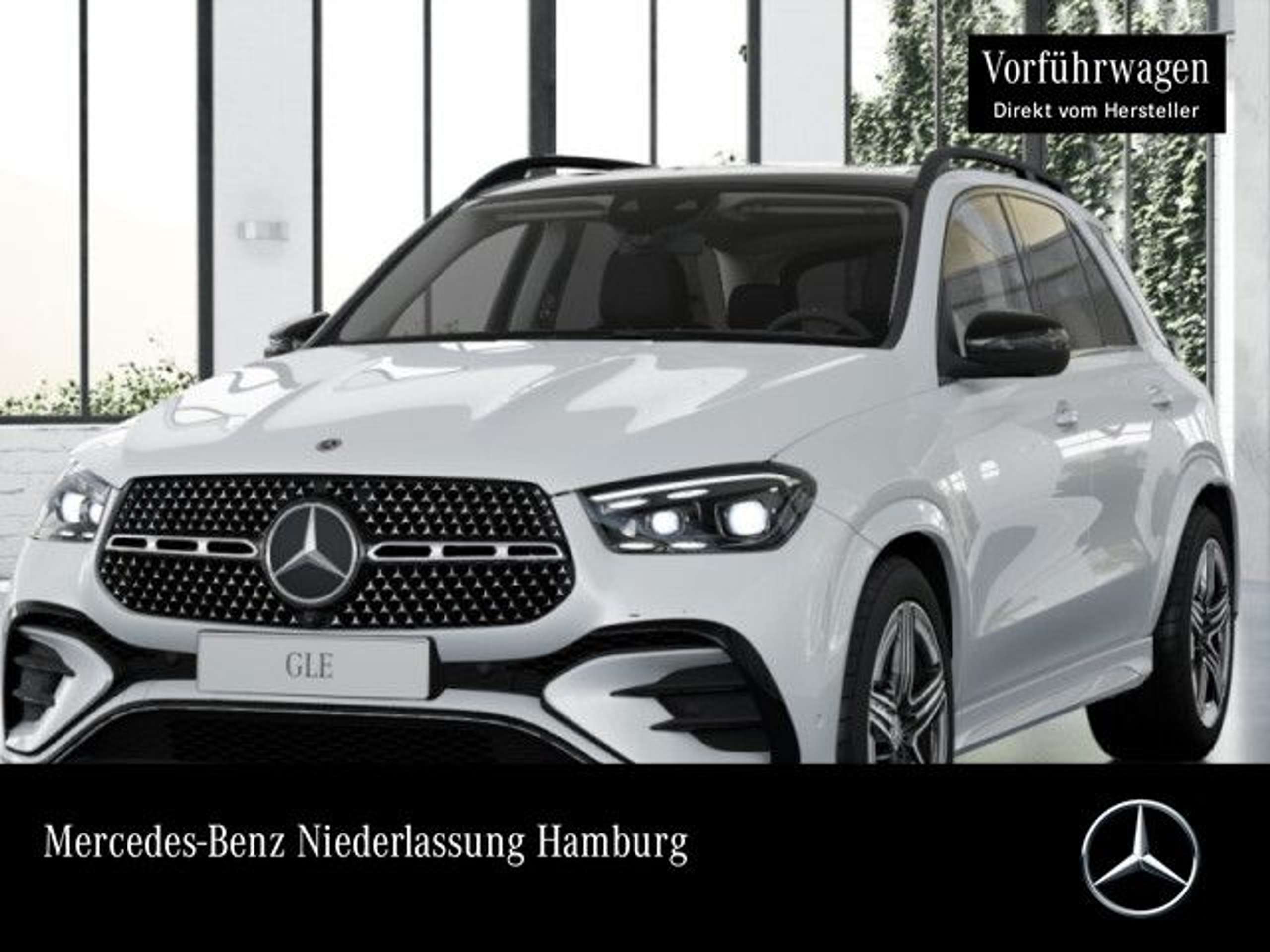 Mercedes-Benz GLE 300 2024