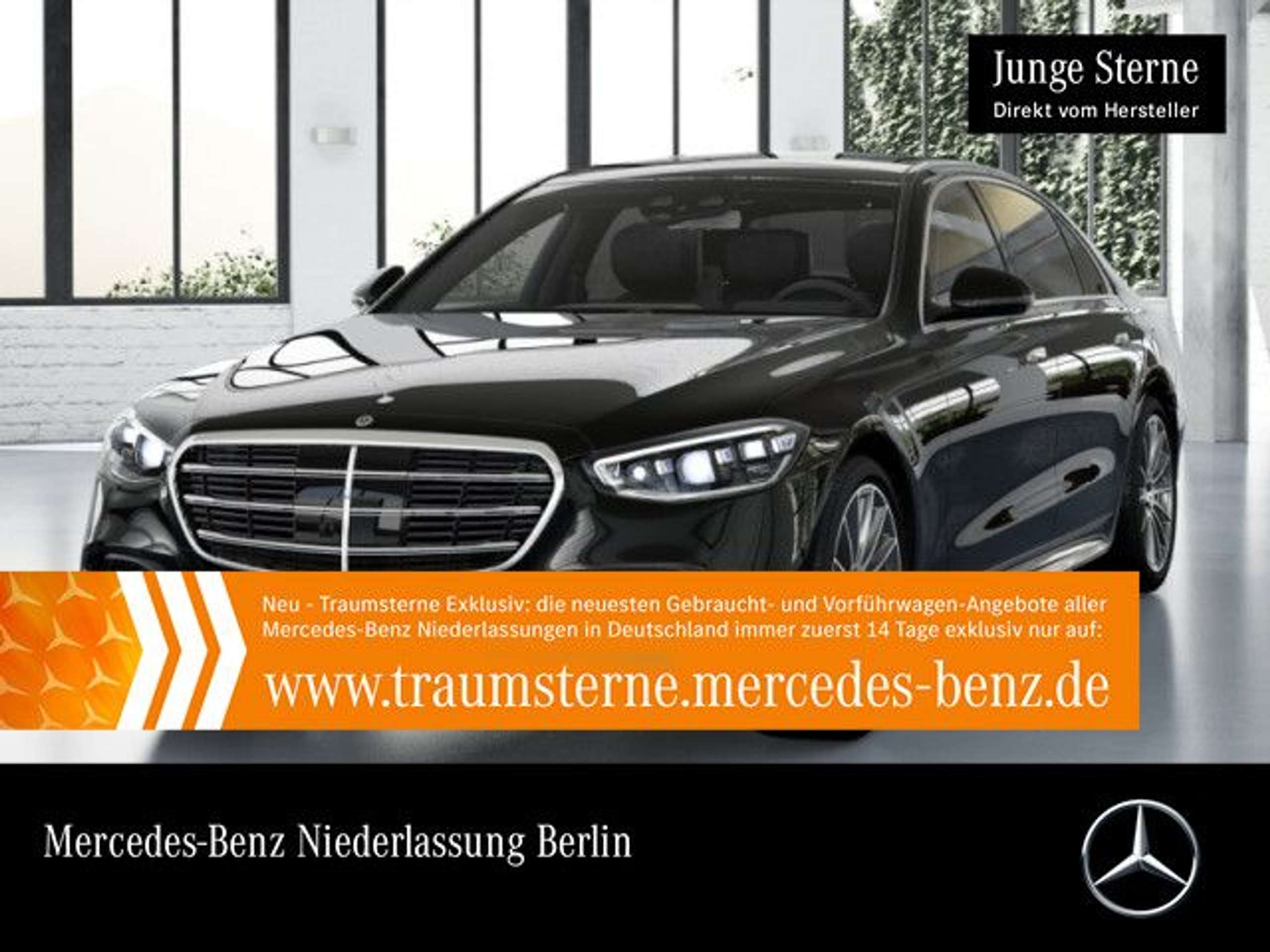 Mercedes-Benz S 350 2023