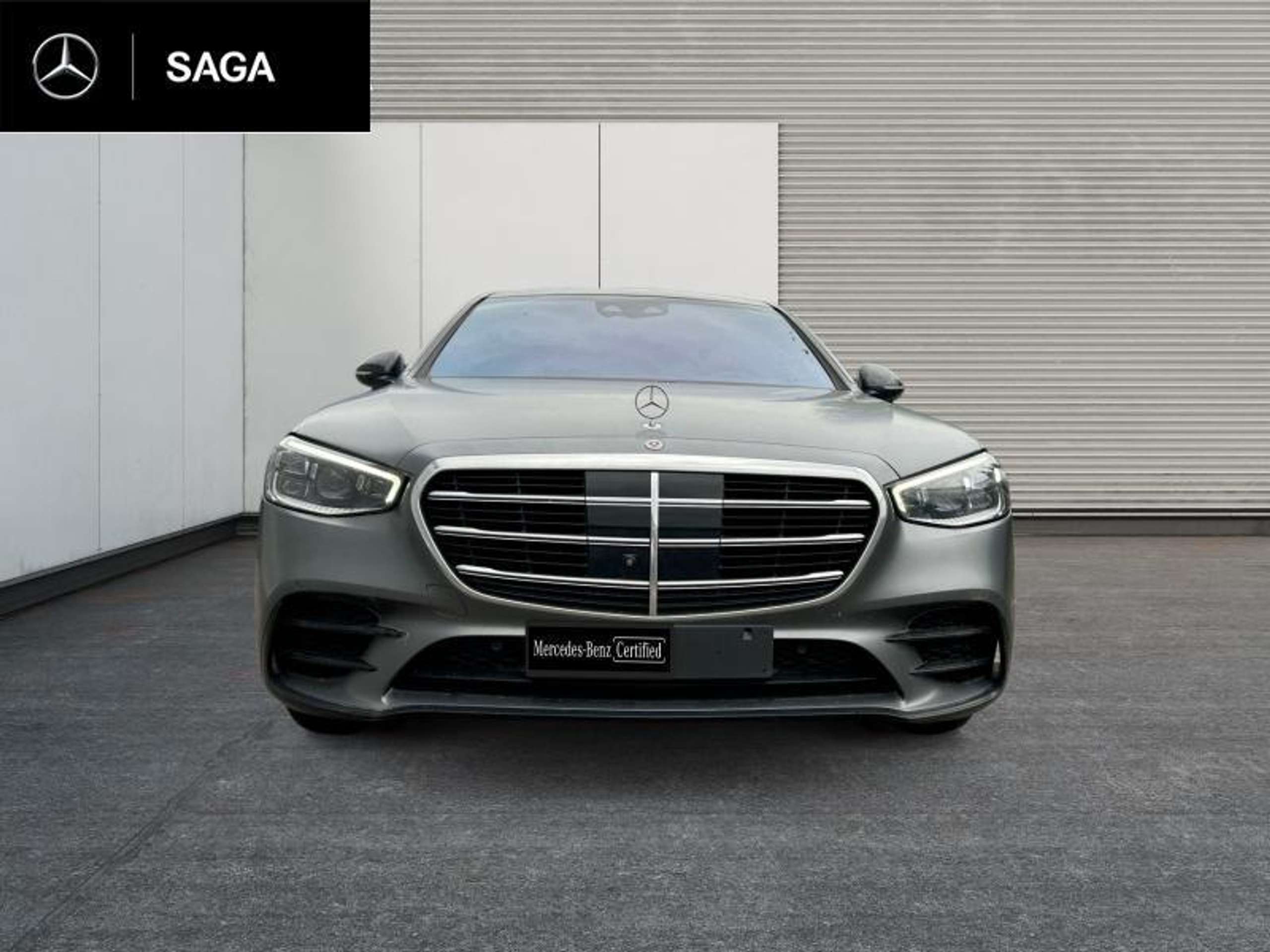 Mercedes-Benz - S 580