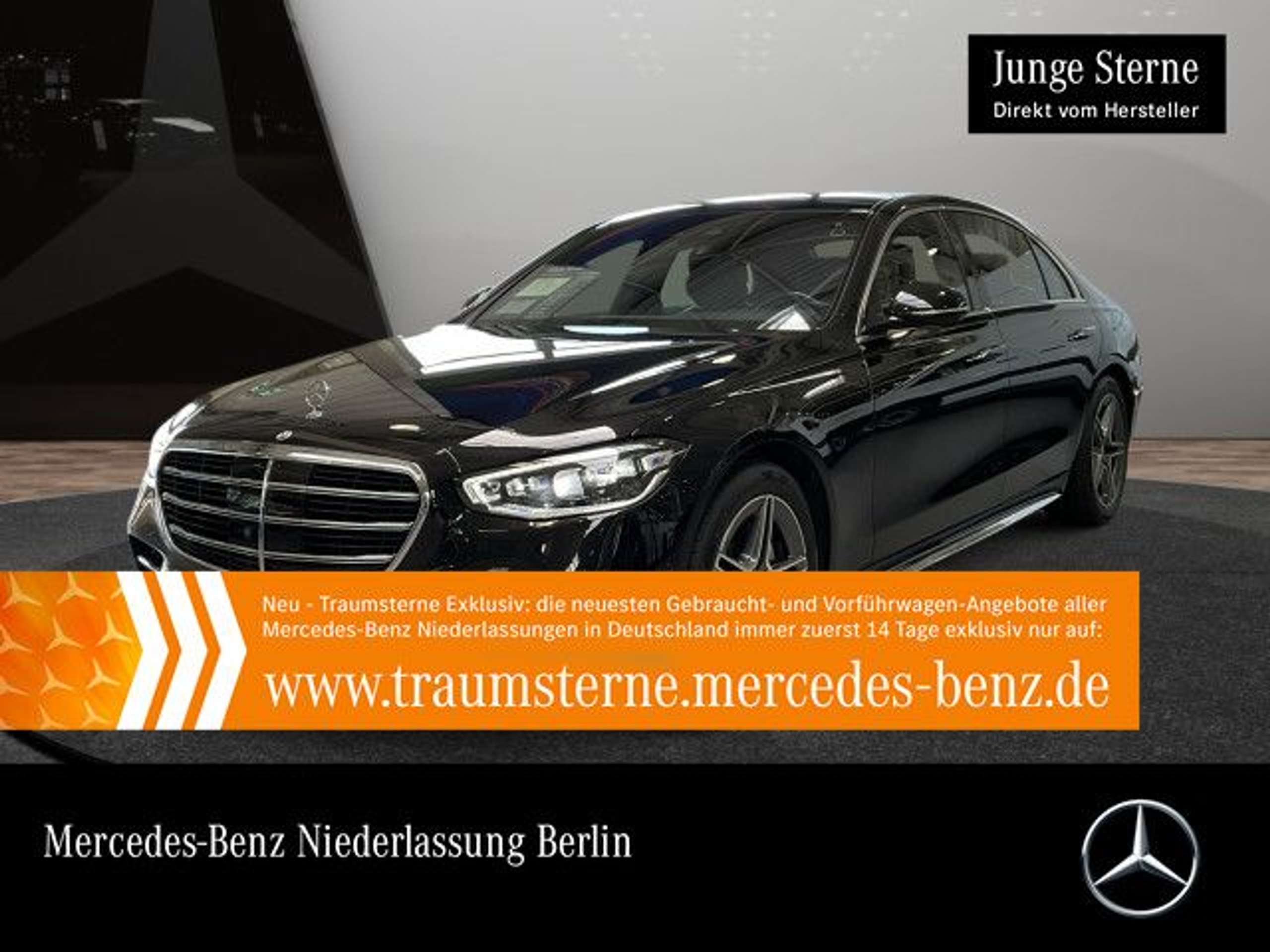 Mercedes-Benz S 400 2023