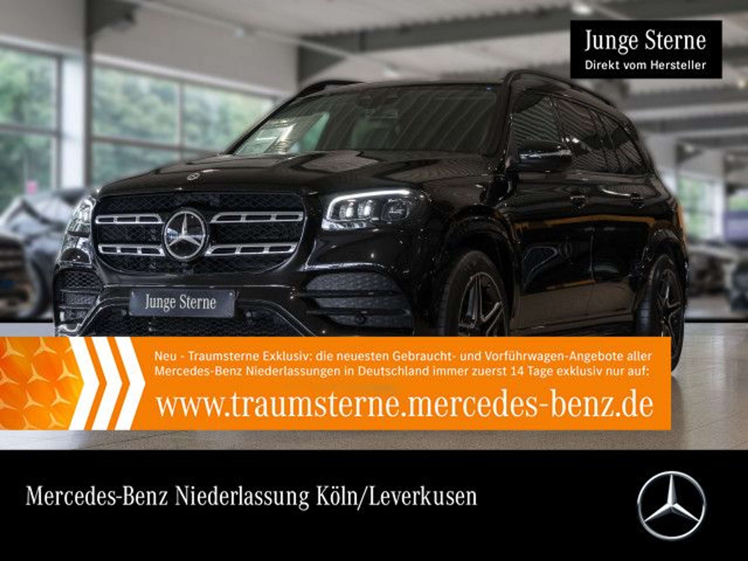 Mercedes-Benz - GLS 580