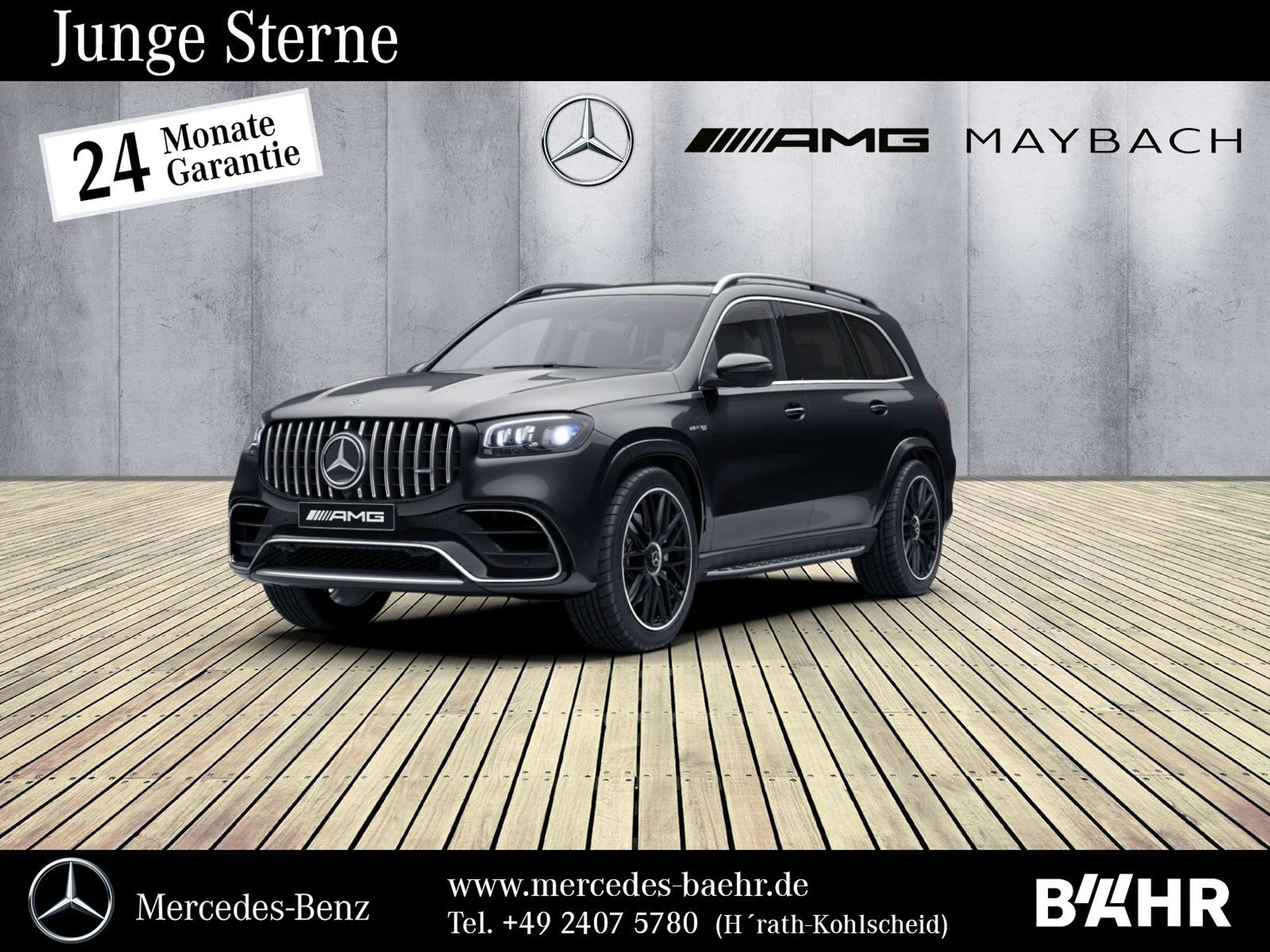 Mercedes-Benz GLS 63 AMG 2022