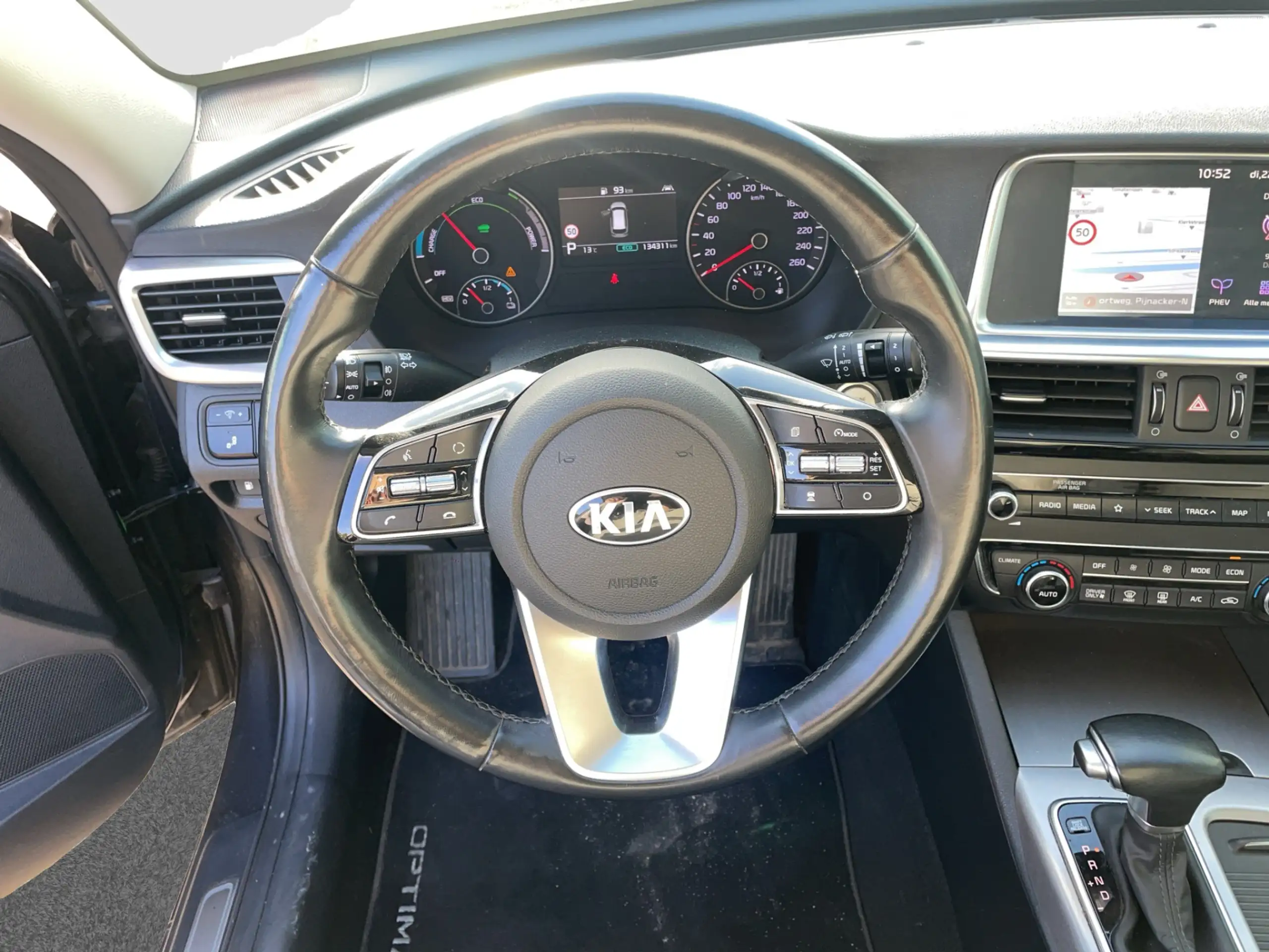 Kia - Optima