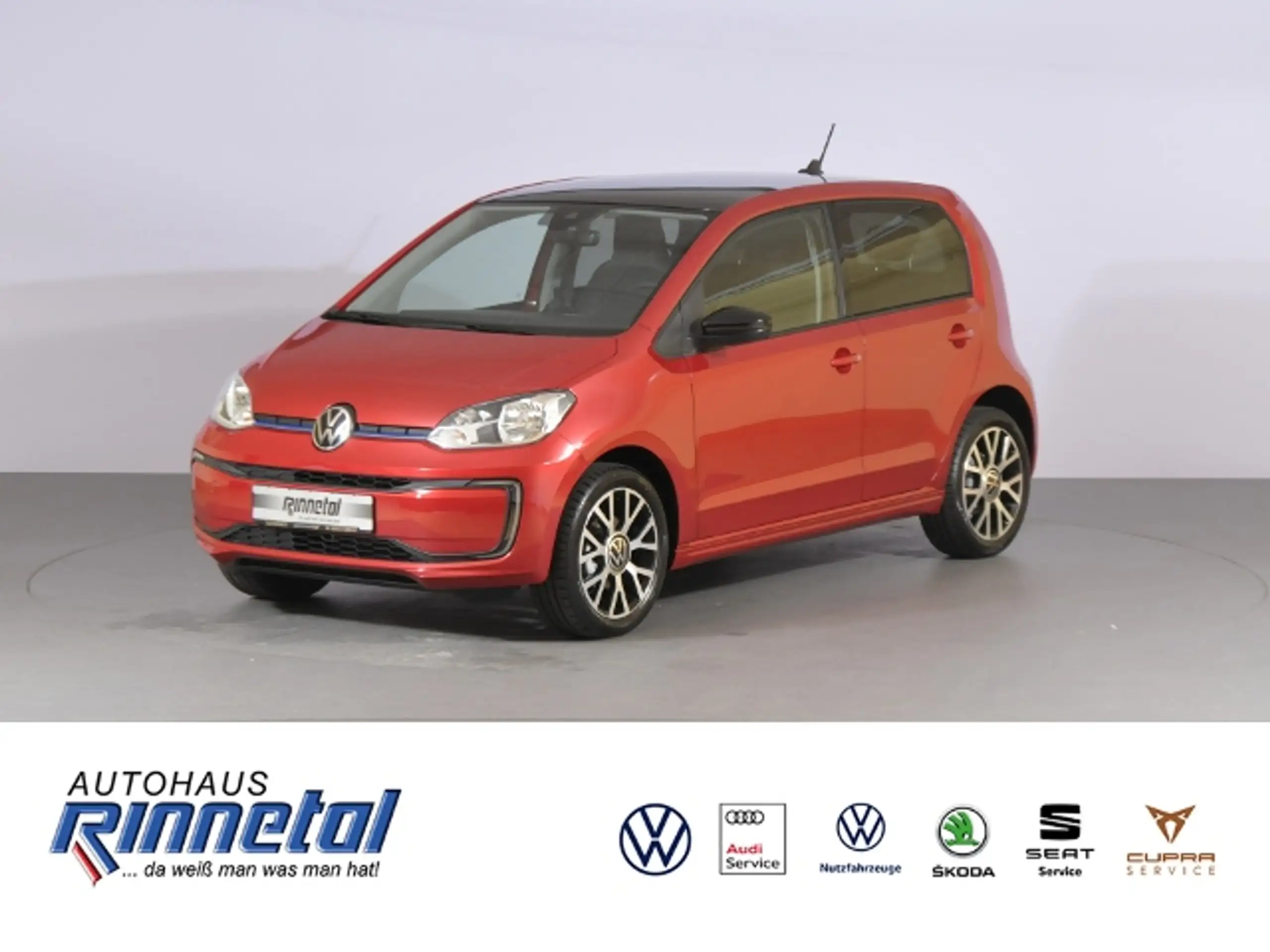 Volkswagen - up!