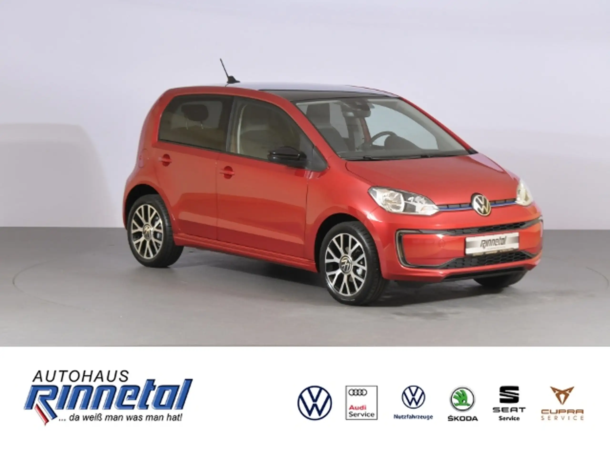 Volkswagen - up!