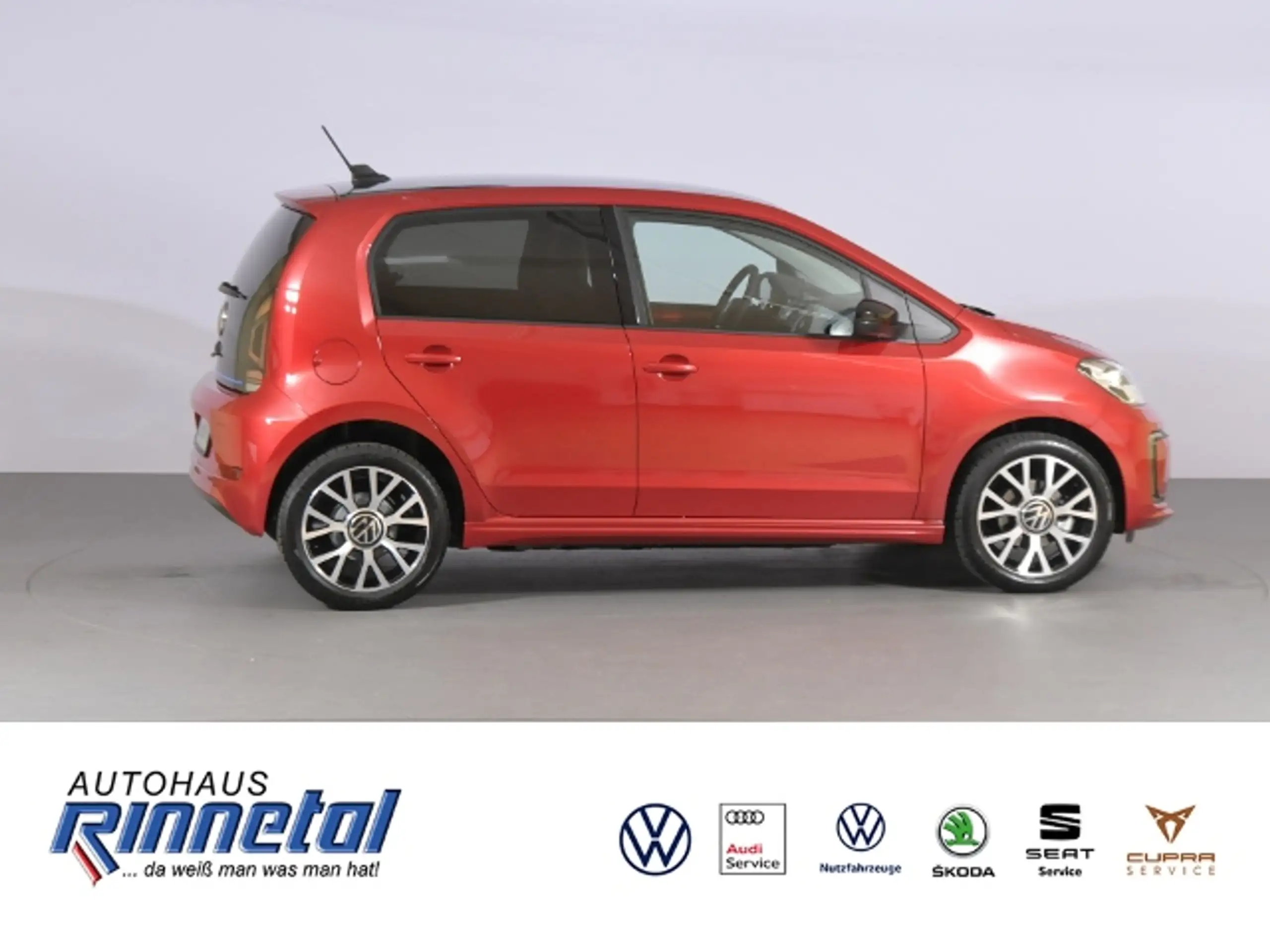 Volkswagen - up!