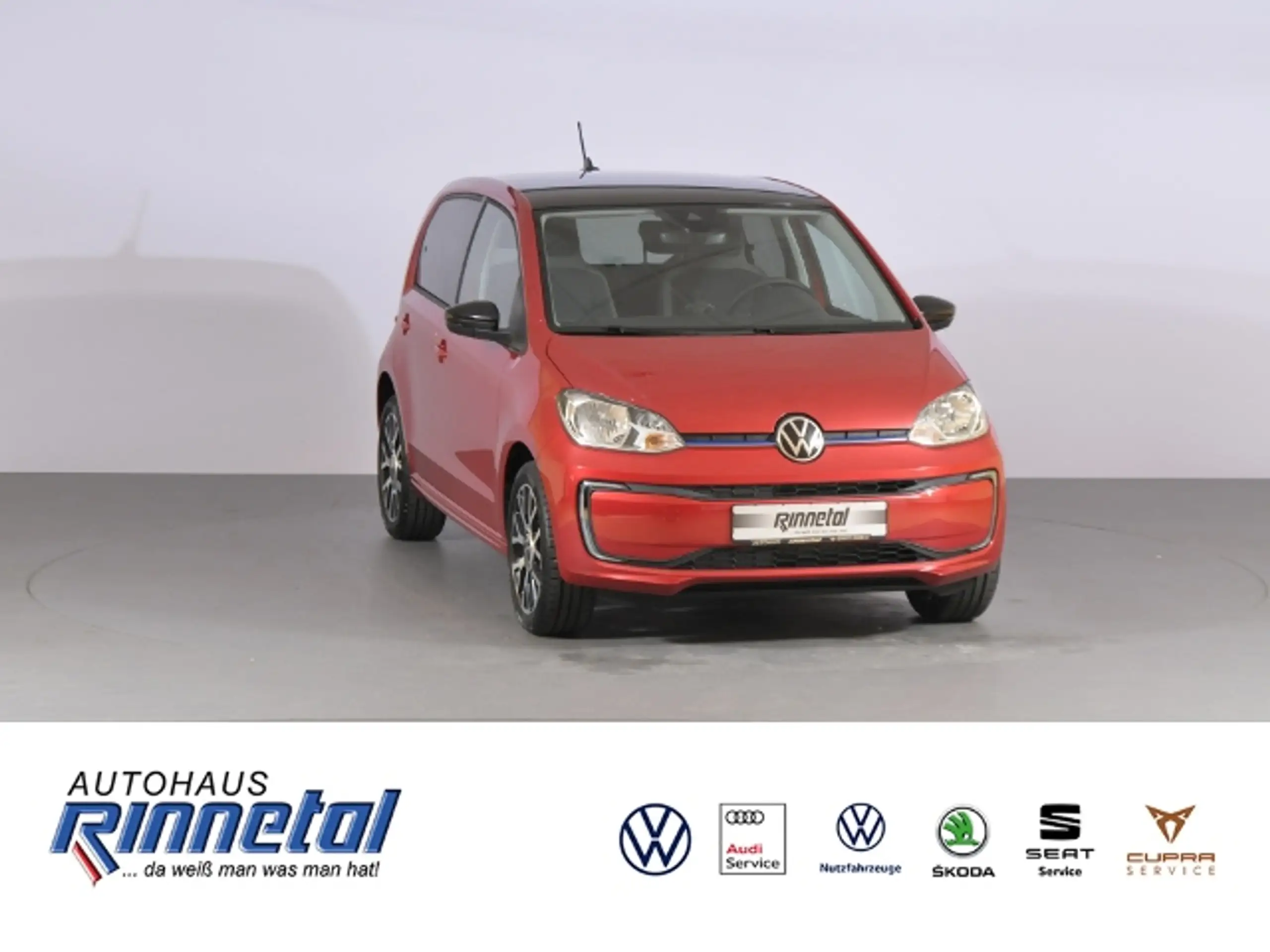 Volkswagen - up!