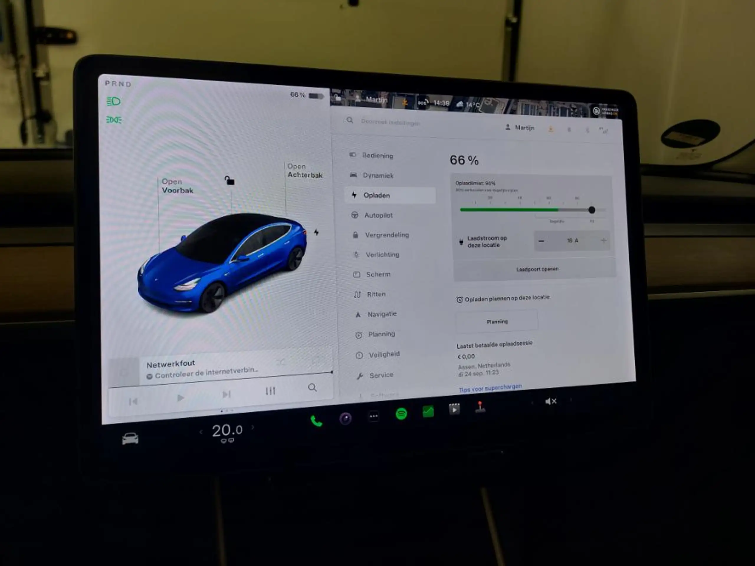 Tesla - Model 3