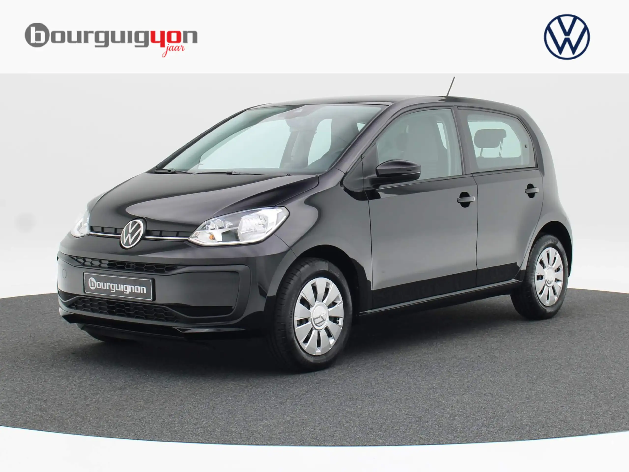 Volkswagen - up!