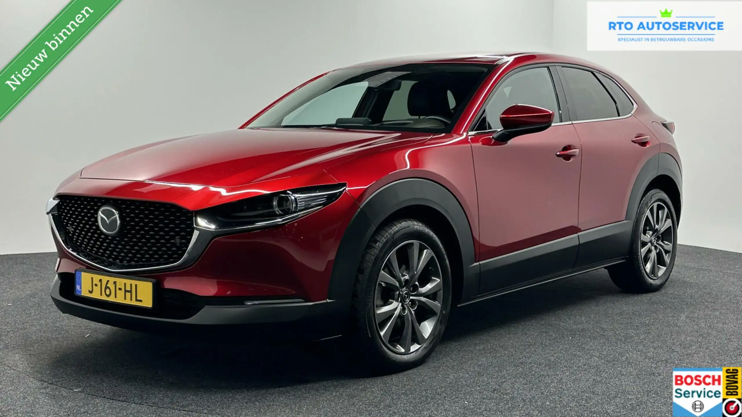 Mazda CX-30 2020