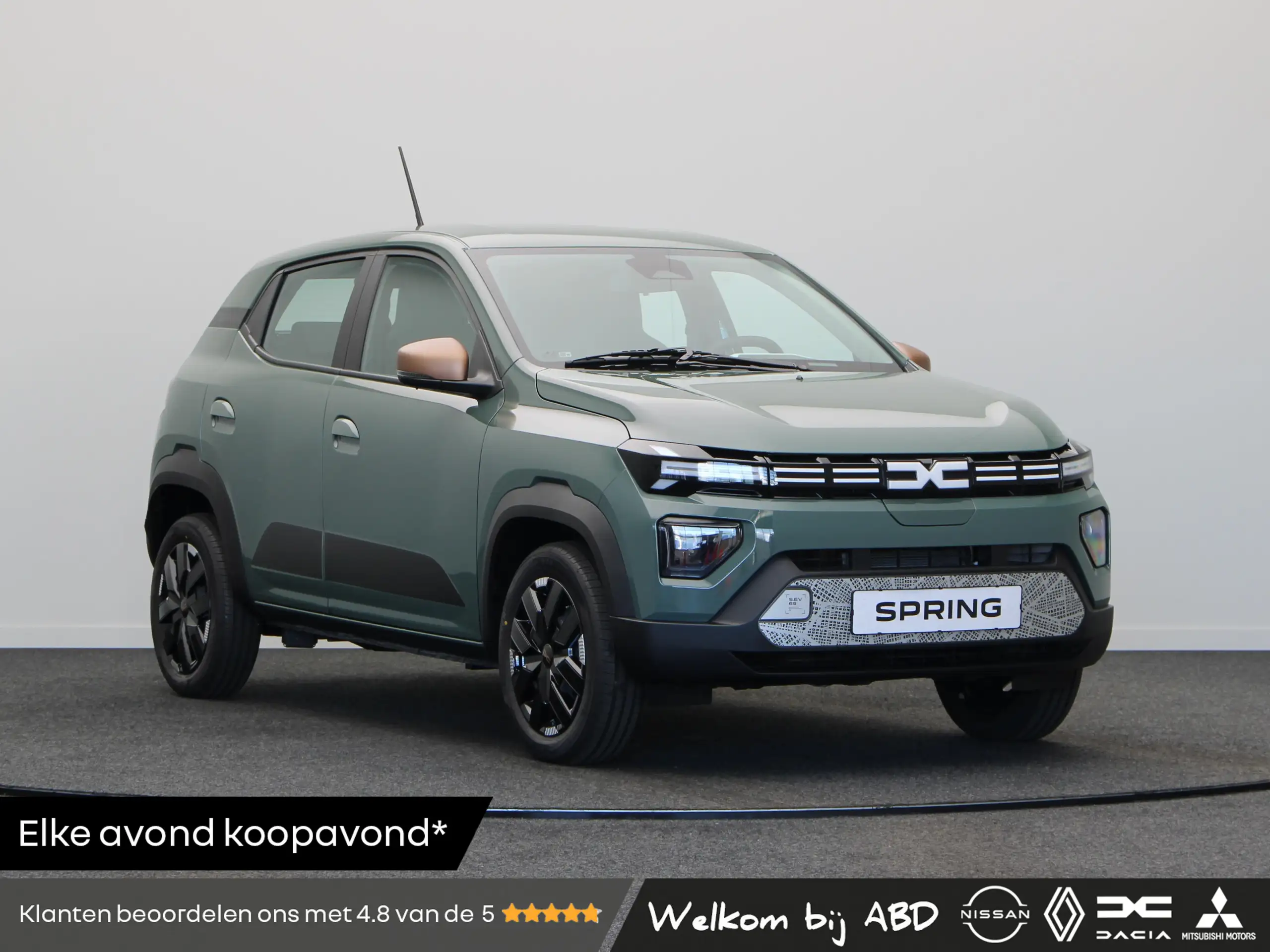 Dacia Spring 2024