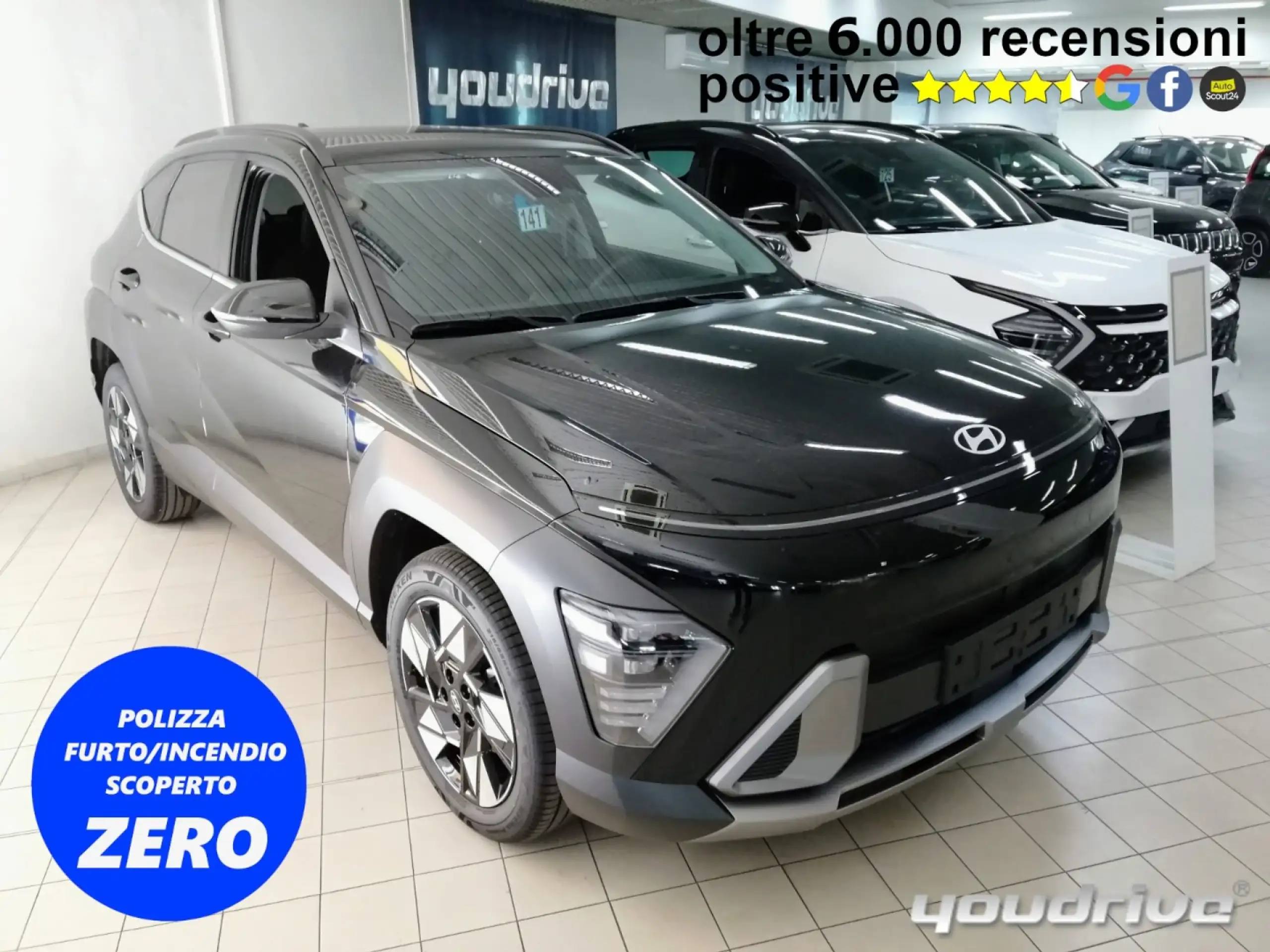 Hyundai - KONA