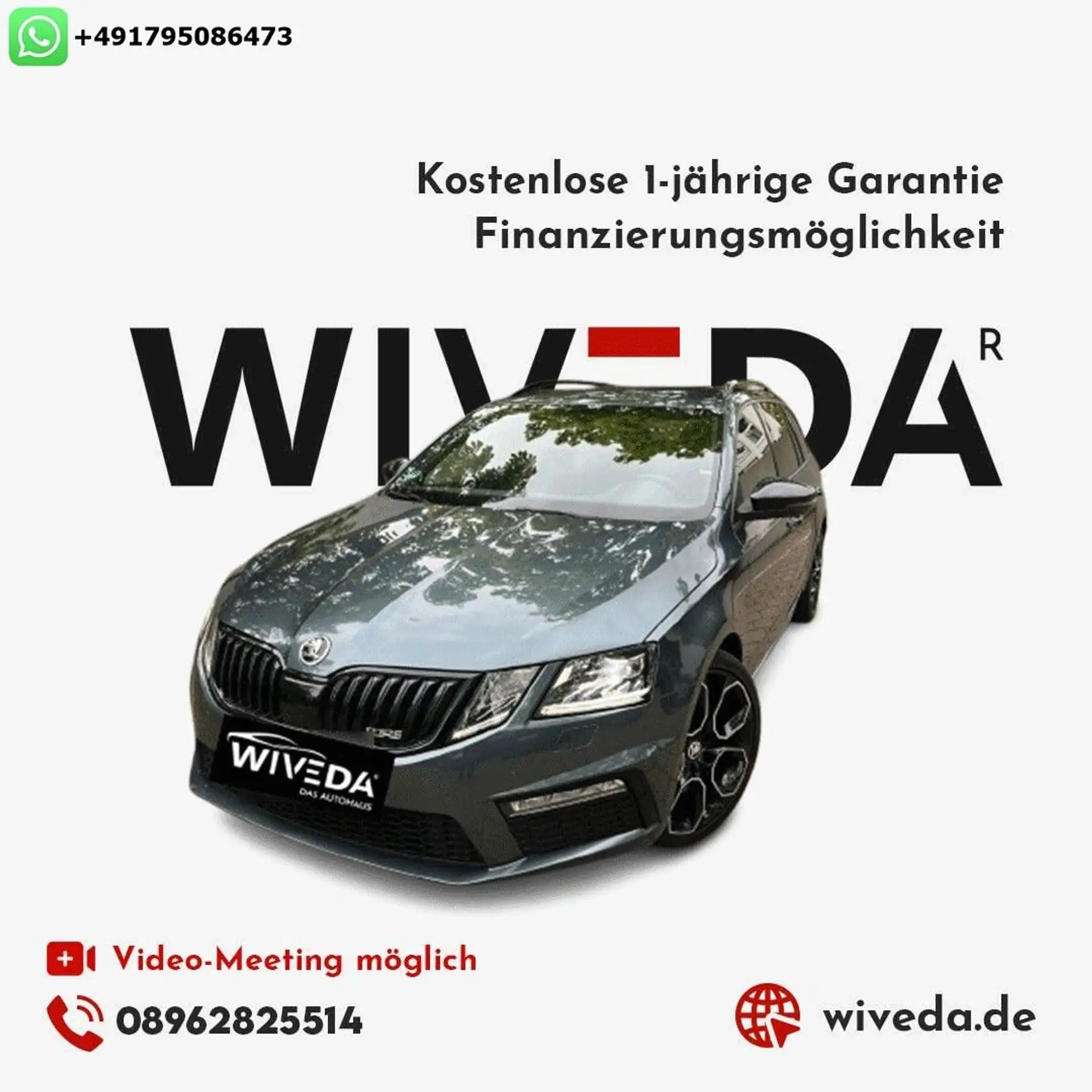 Skoda Octavia 2019