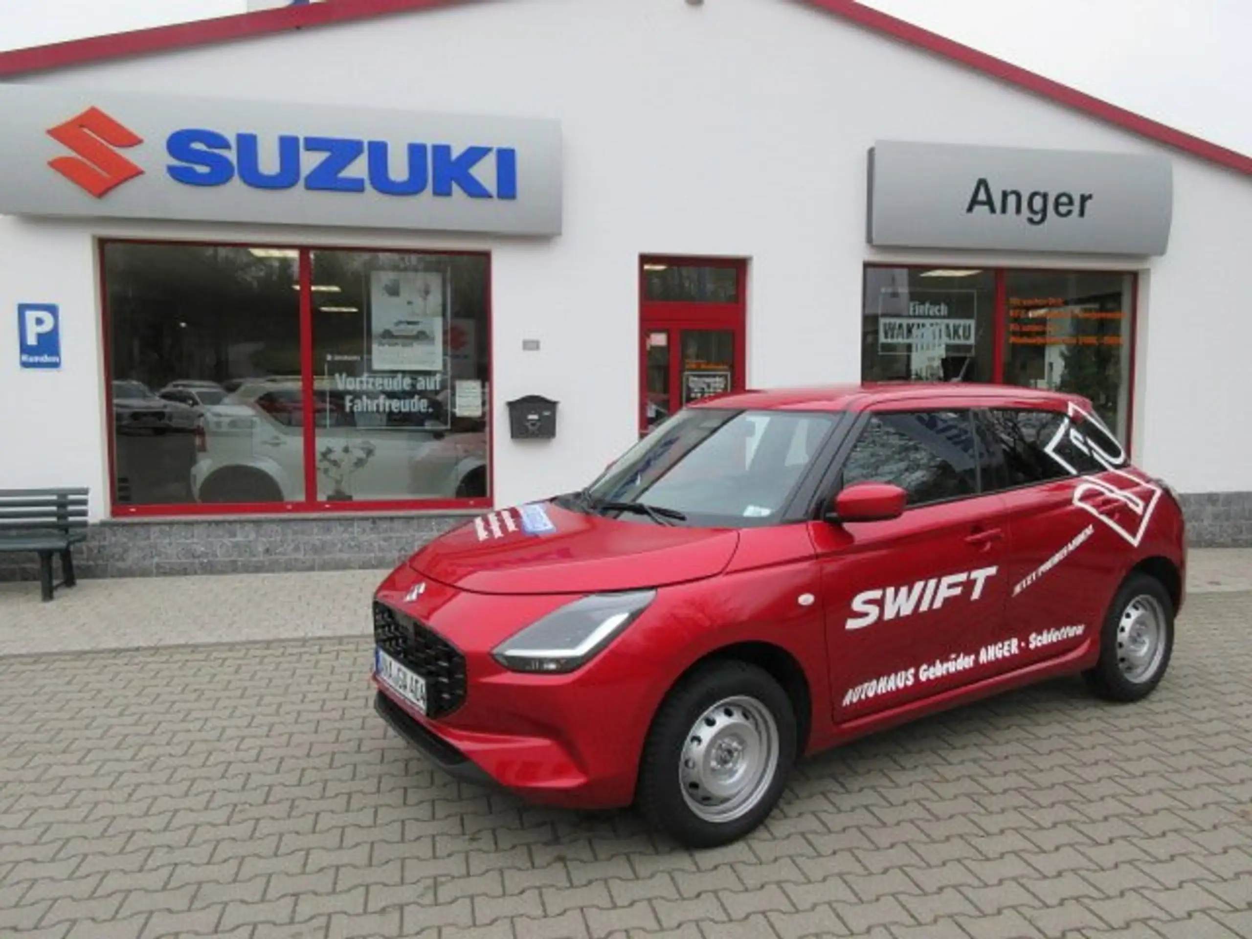 Suzuki Swift 2024