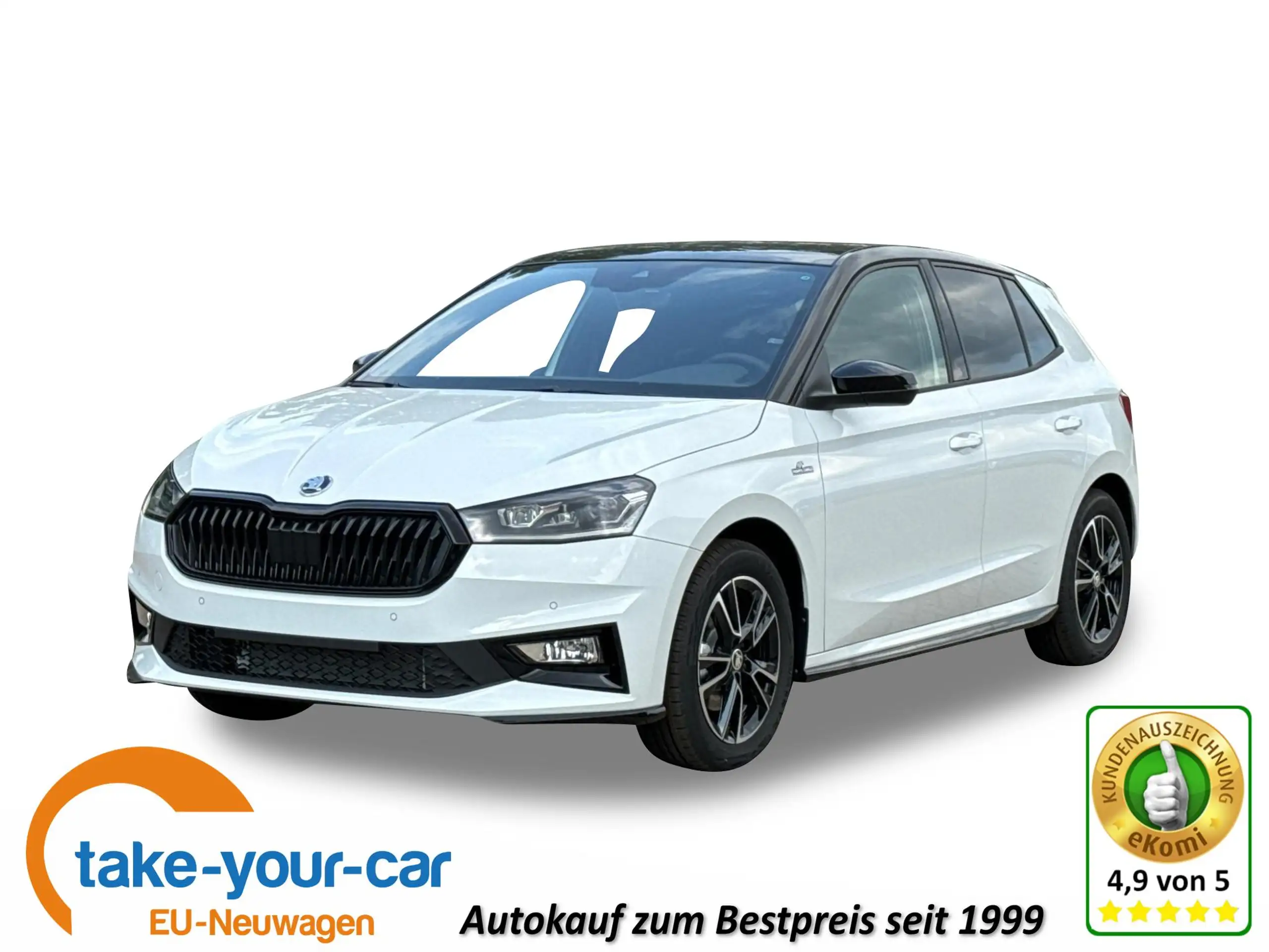 Skoda Fabia 2022