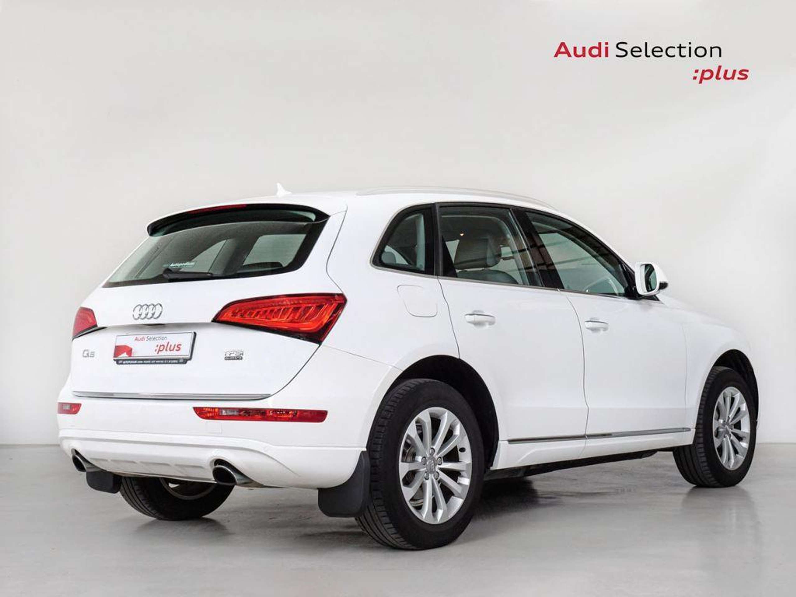 Audi - Q5